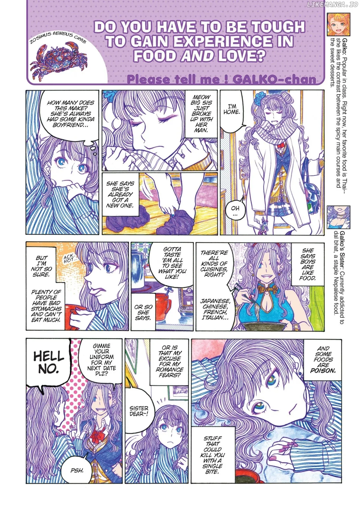 Oshiete! Gyaruko-chan Chapter 103 page 4 - 