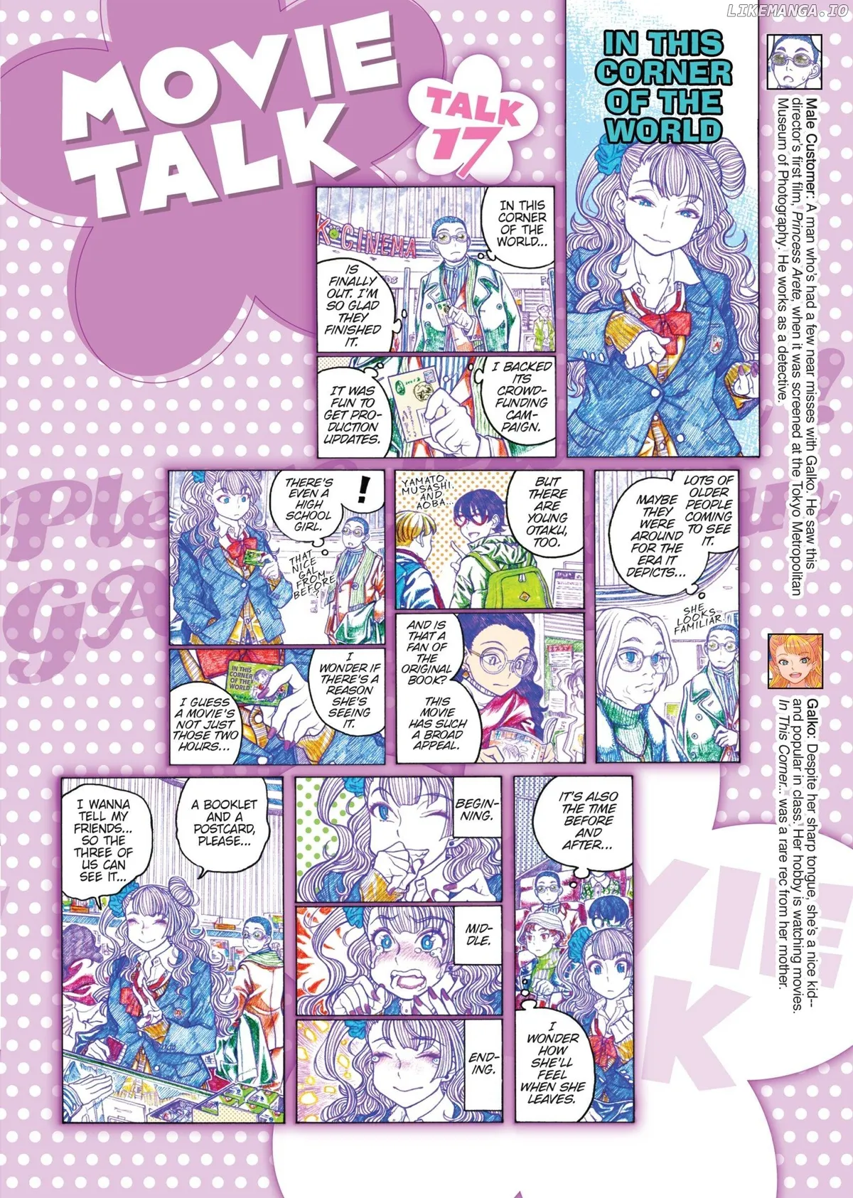 Oshiete! Gyaruko-chan Chapter 103 page 6 - 