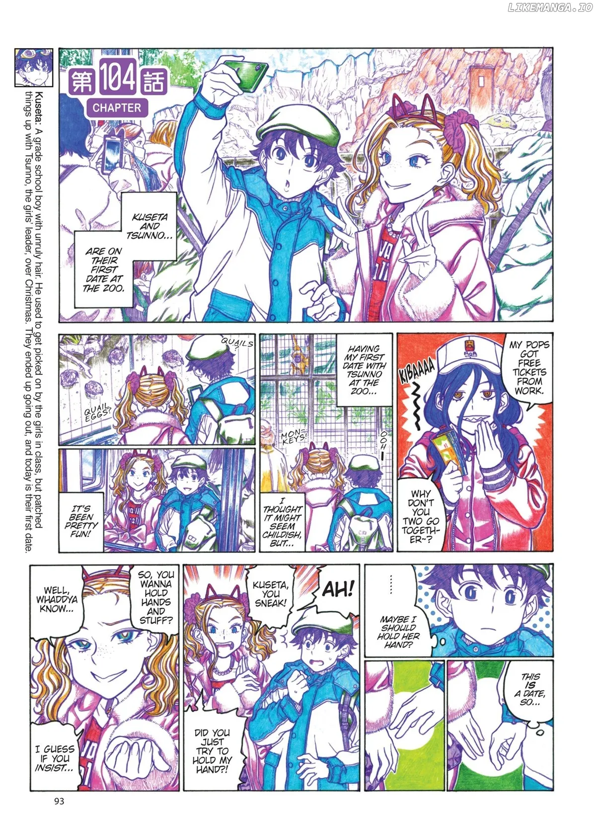 Oshiete! Gyaruko-chan Chapter 104 page 1 - 