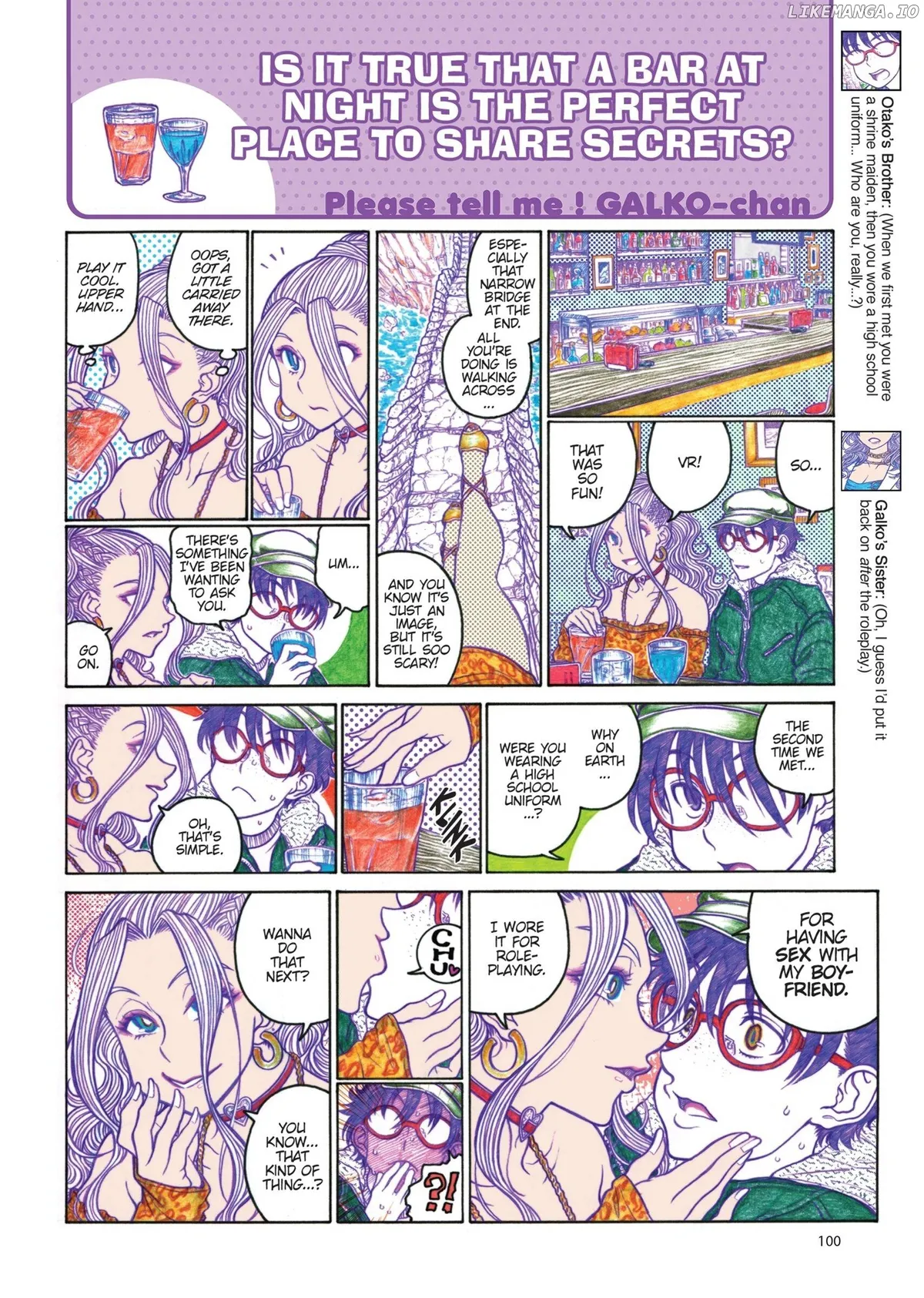 Oshiete! Gyaruko-chan Chapter 105 page 4 - 