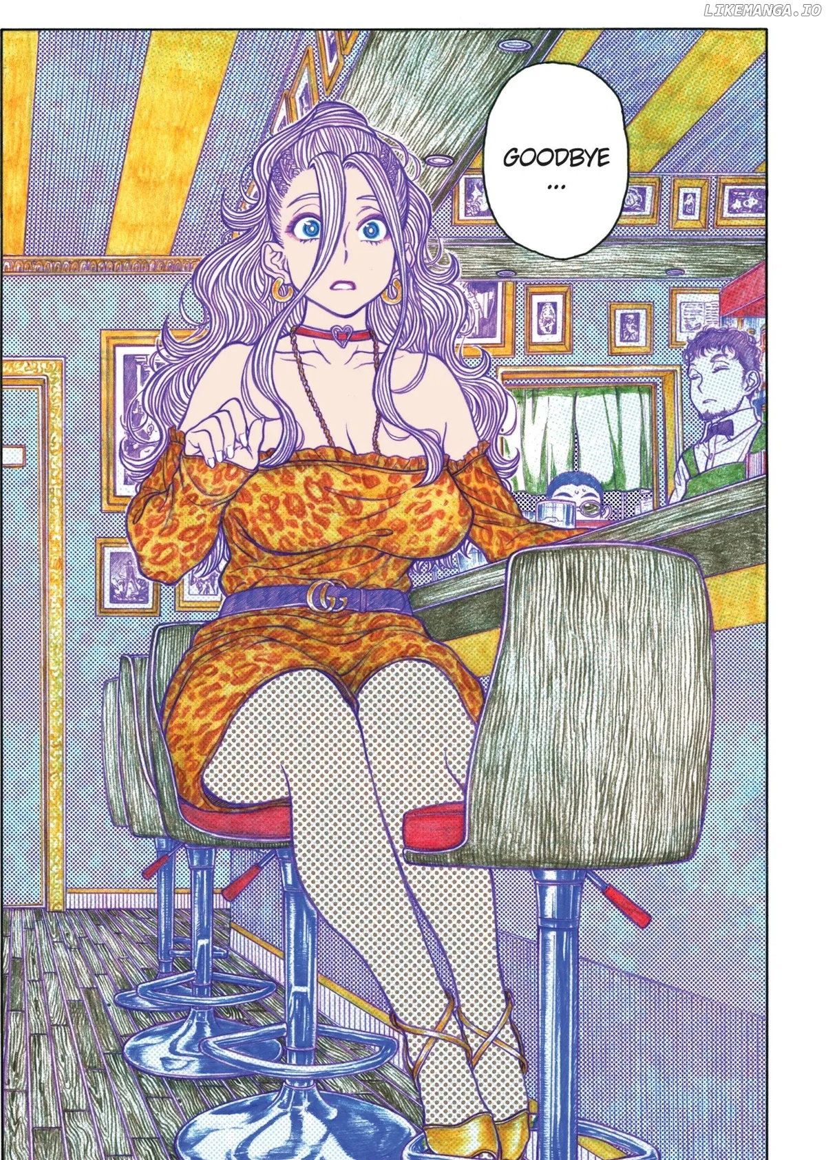 Oshiete! Gyaruko-chan Chapter 106 page 4 - 