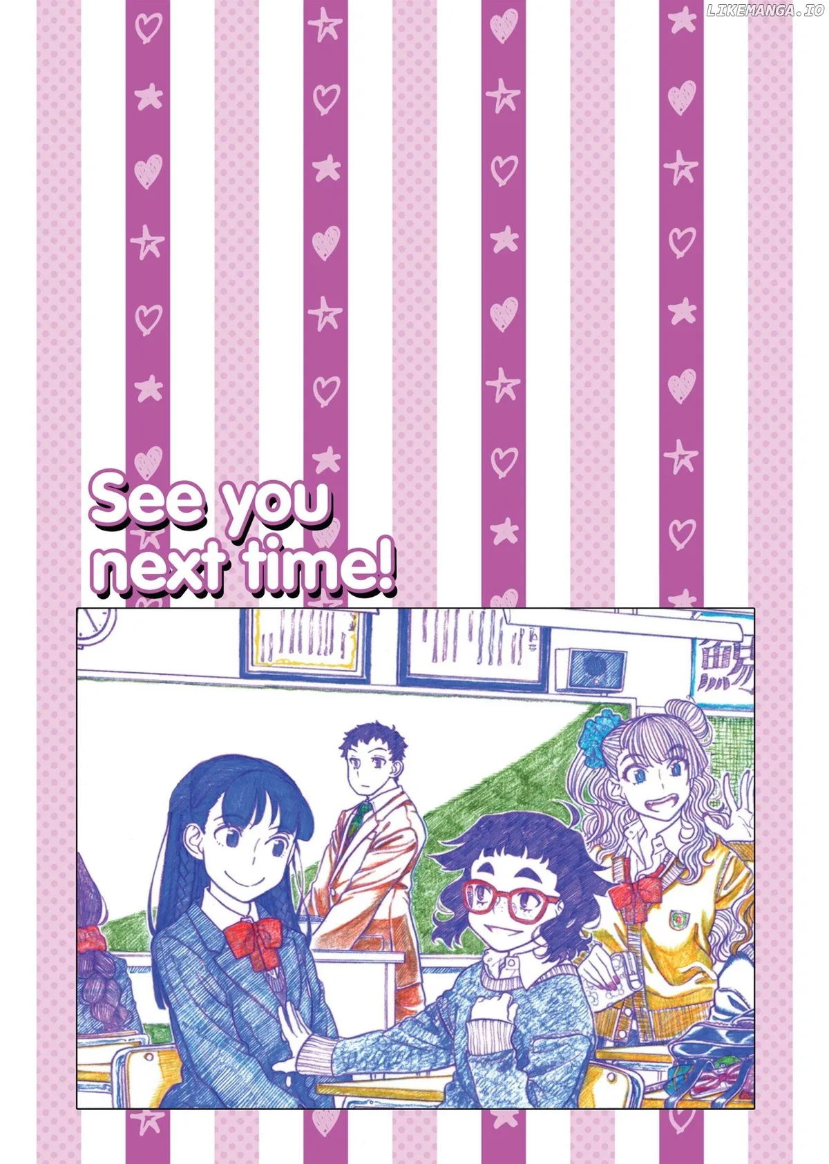 Oshiete! Gyaruko-chan Chapter 107.3 page 2 - 