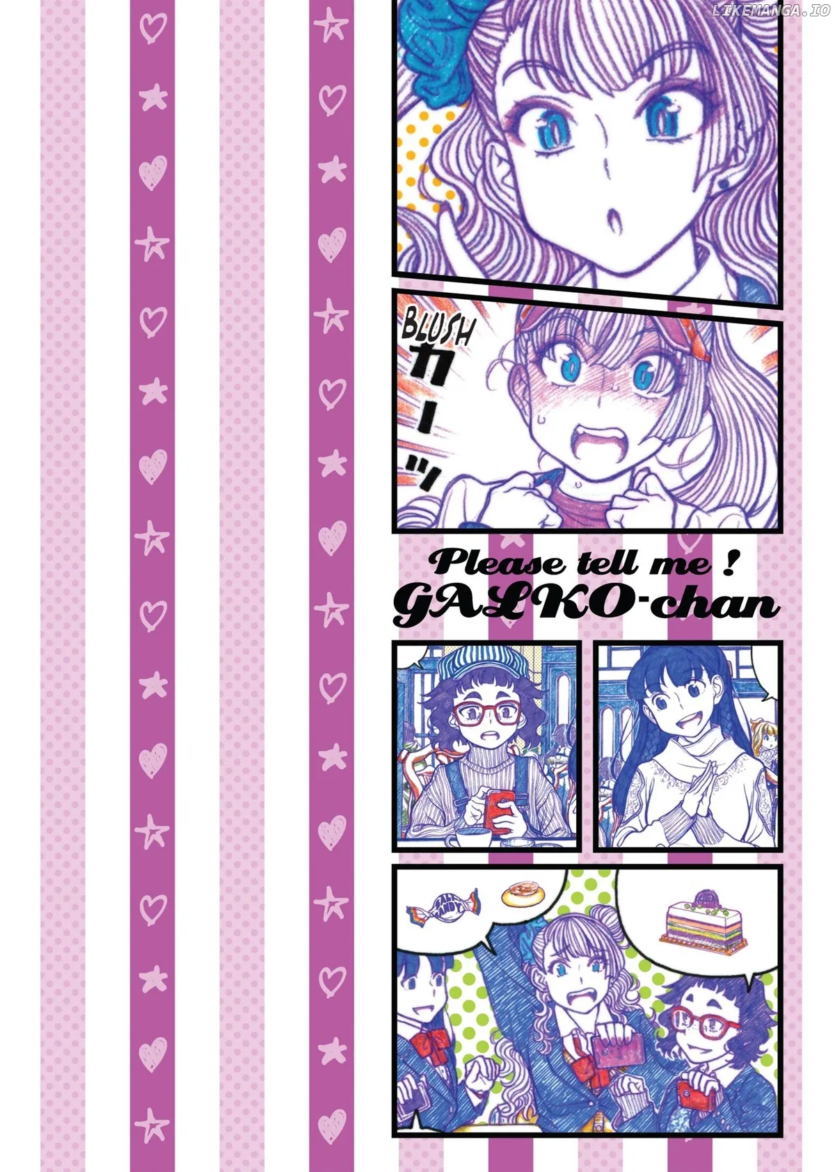 Oshiete! Gyaruko-chan Chapter 107.3 page 3 - 