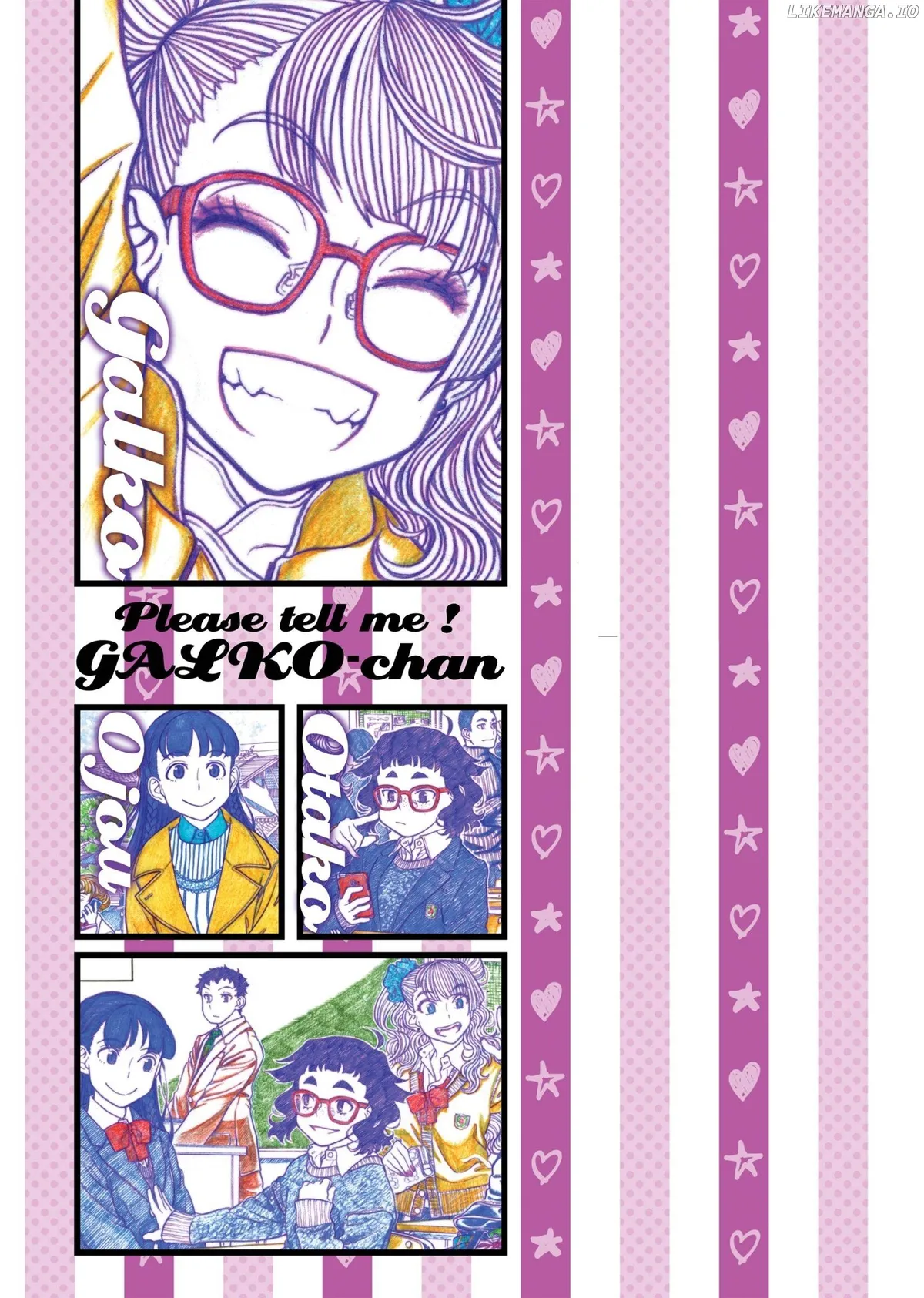 Oshiete! Gyaruko-chan Chapter 107.3 page 4 - 
