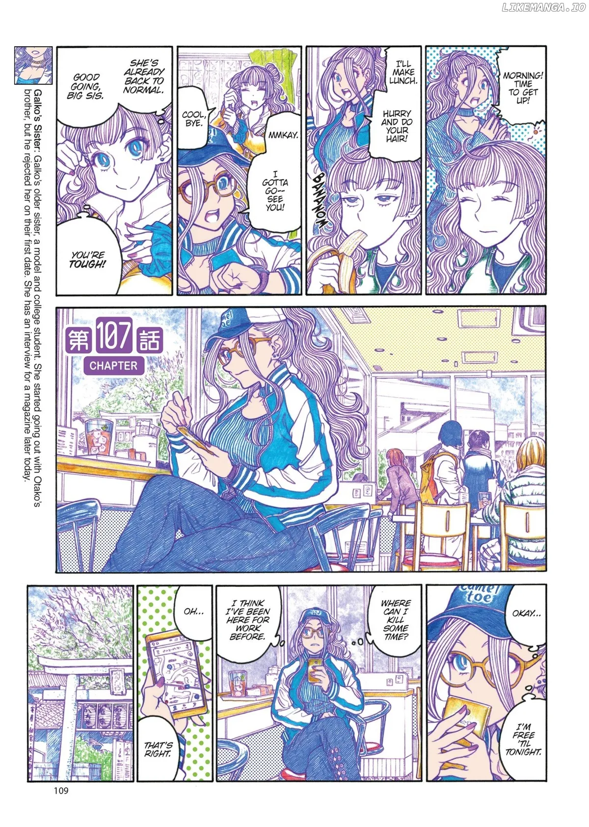 Oshiete! Gyaruko-chan Chapter 107 page 1 - 