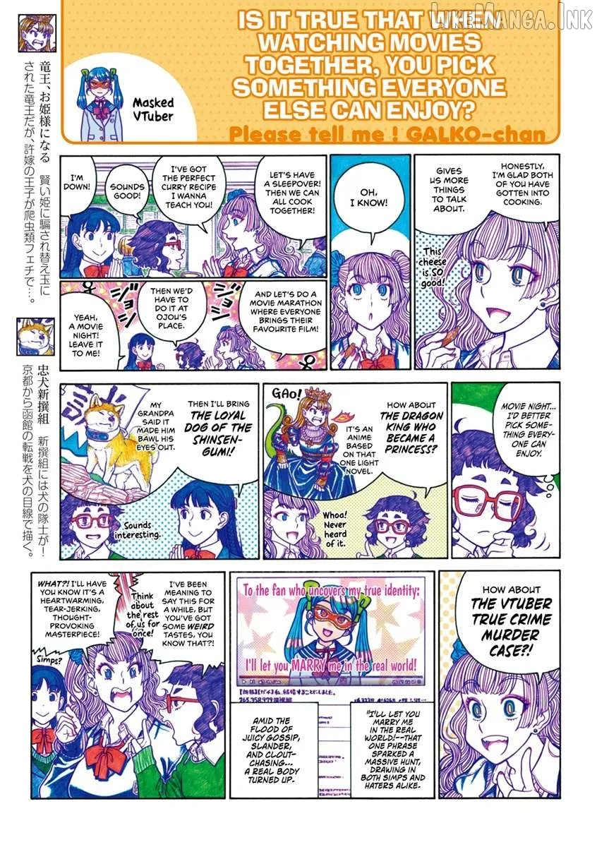 Oshiete! Gyaruko-chan Chapter 108 page 3 - 