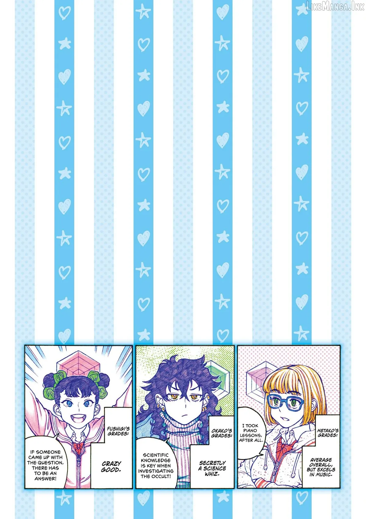 Oshiete! Gyaruko-chan Chapter 109 page 7 - 
