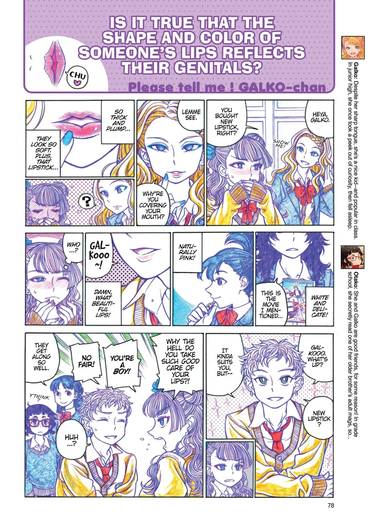 Oshiete! Gyaruko-chan Chapter 11 page 2 - 