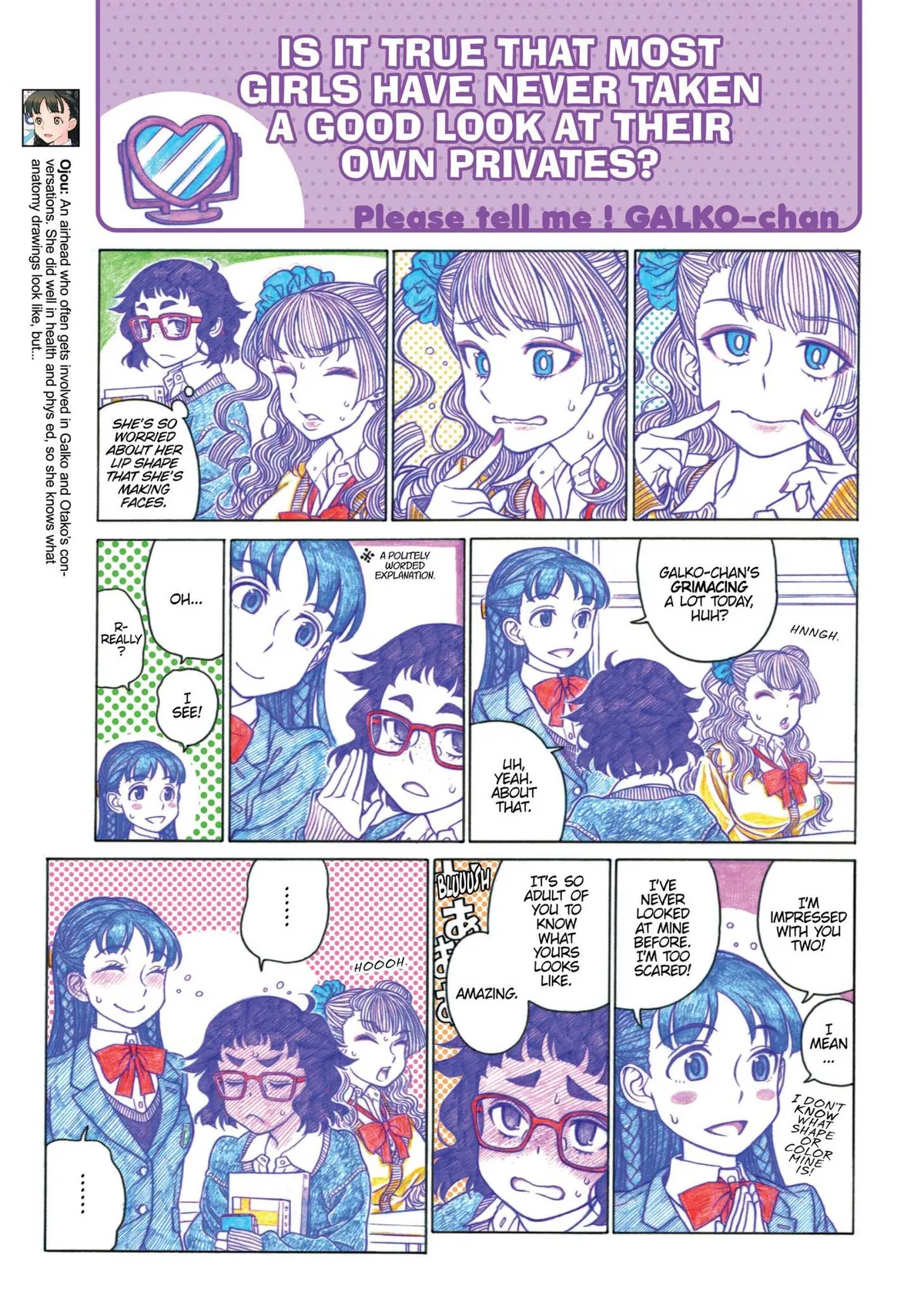 Oshiete! Gyaruko-chan Chapter 11 page 3 - 