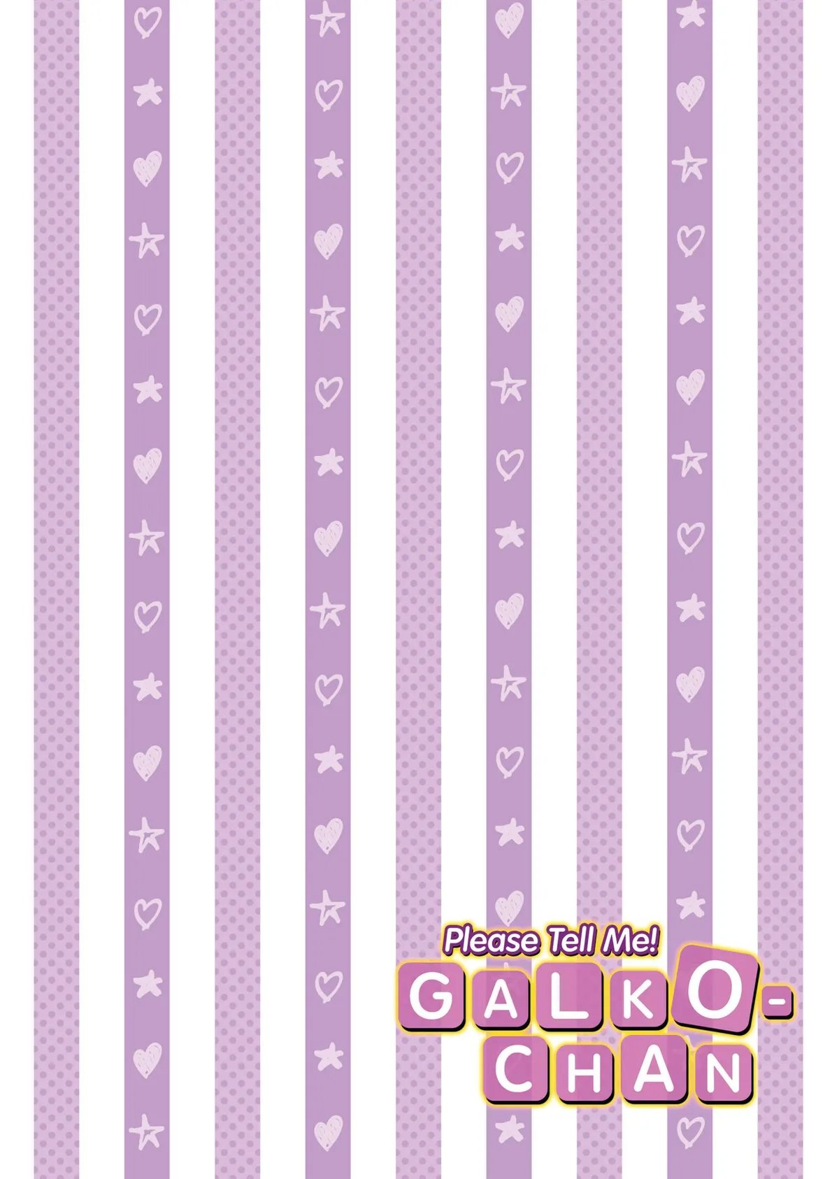 Oshiete! Gyaruko-chan Chapter 11 page 4 - 