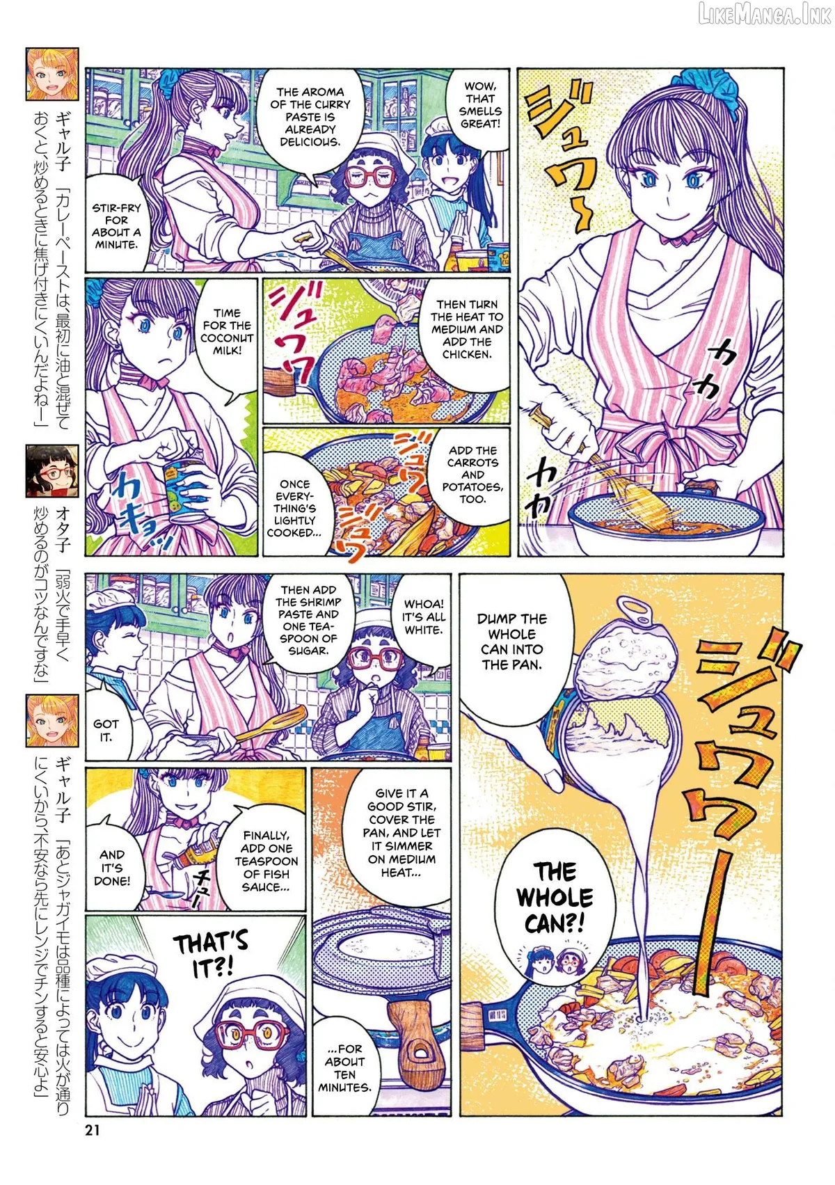 Oshiete! Gyaruko-chan Chapter 110 page 3 - 