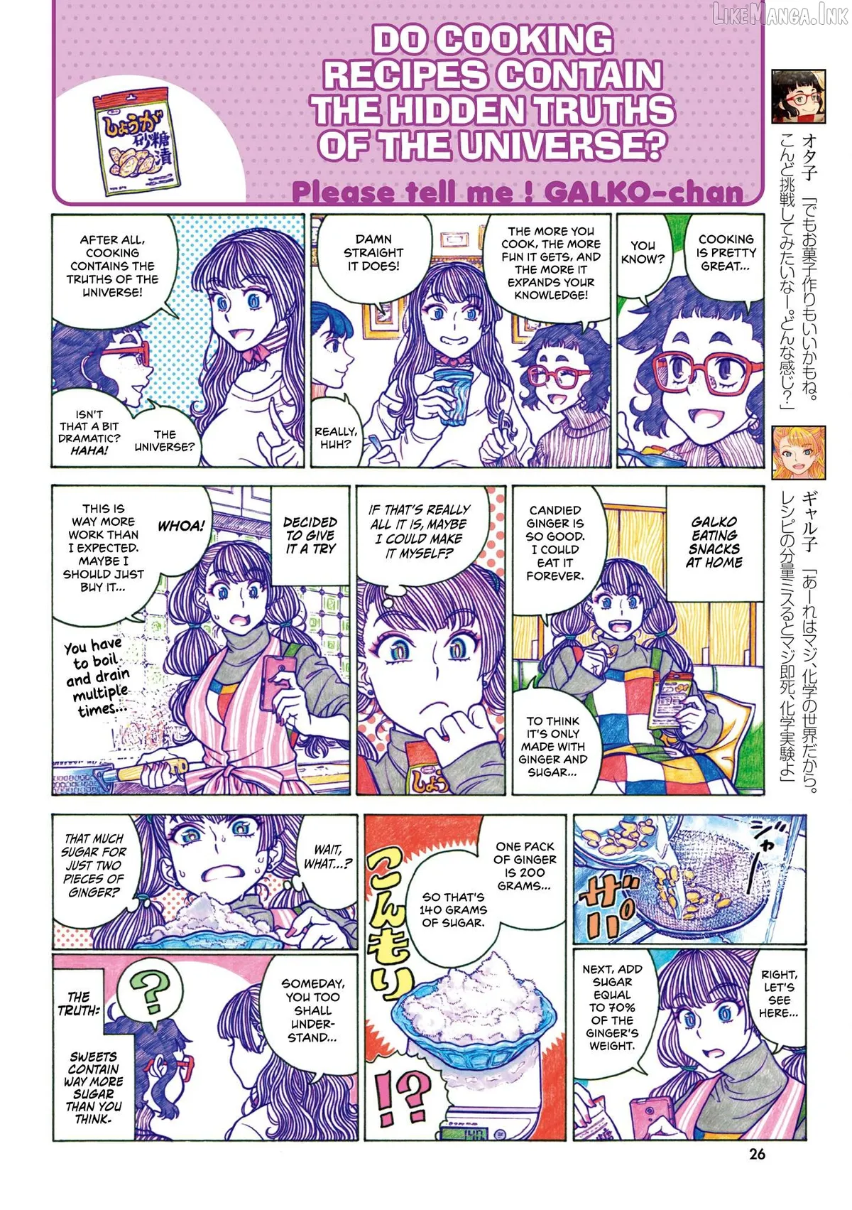 Oshiete! Gyaruko-chan Chapter 111 page 4 - 