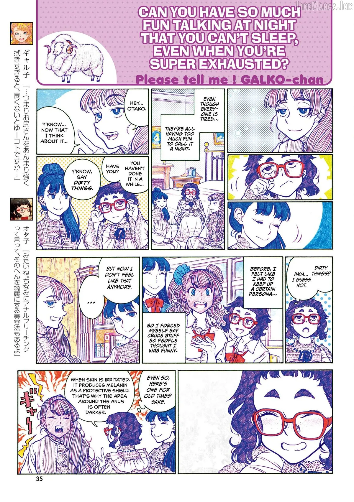 Oshiete! Gyaruko-chan Chapter 113 page 3 - 
