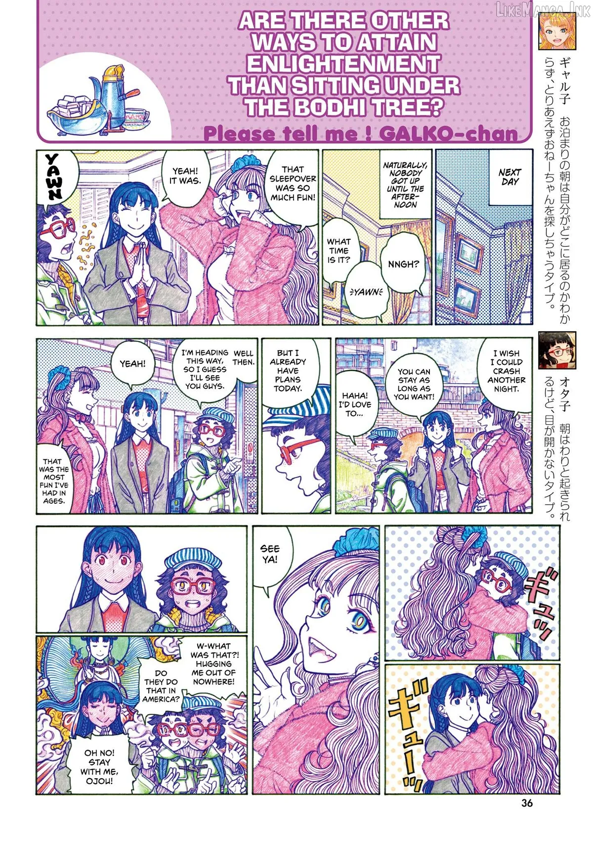 Oshiete! Gyaruko-chan Chapter 113 page 4 - 
