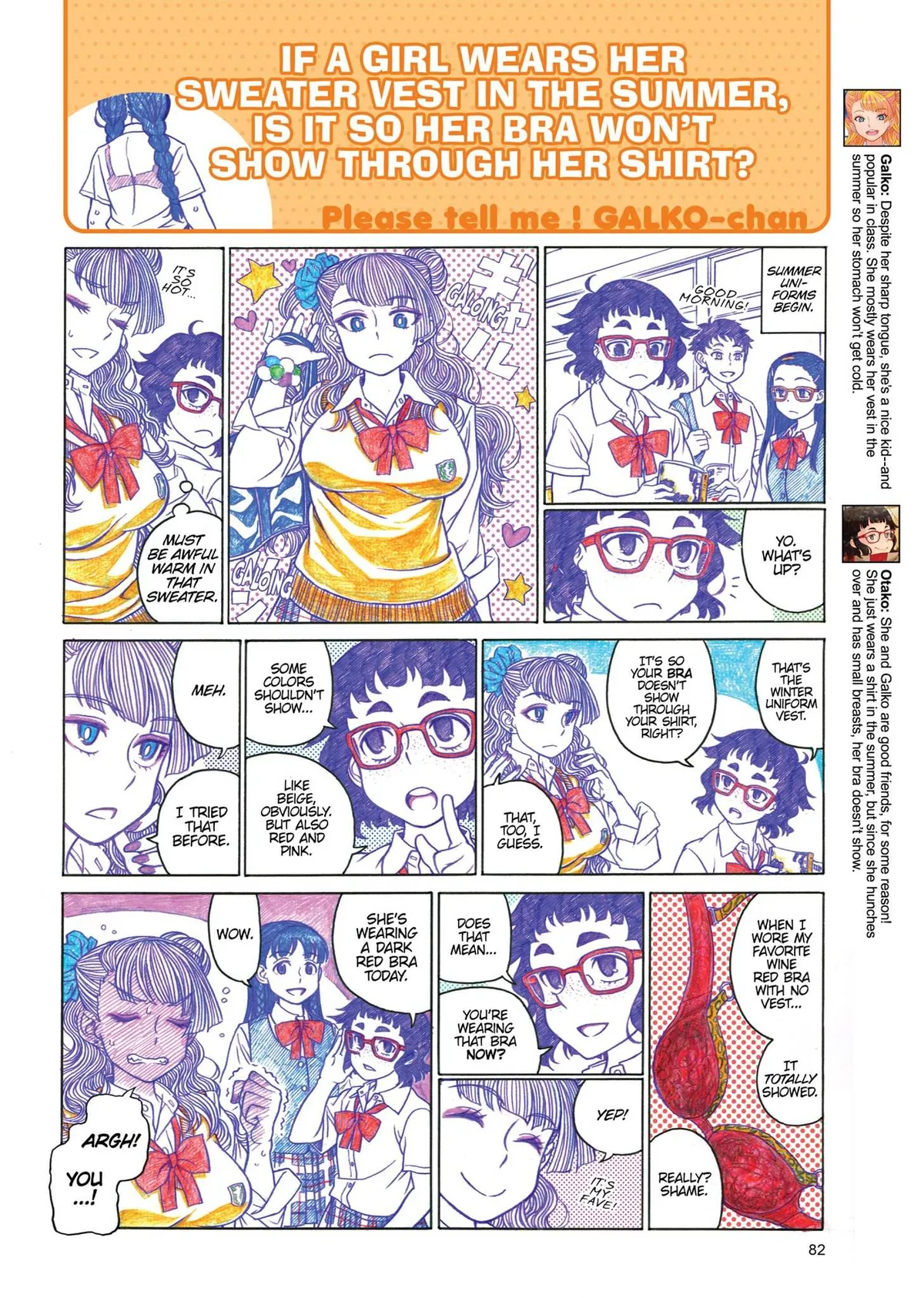 Oshiete! Gyaruko-chan Chapter 12 page 2 - 