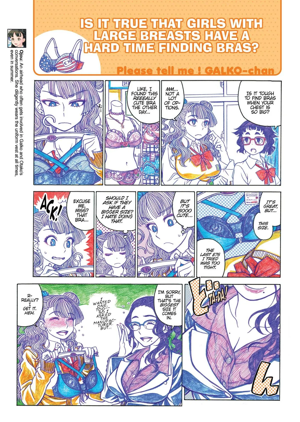 Oshiete! Gyaruko-chan Chapter 12 page 3 - 