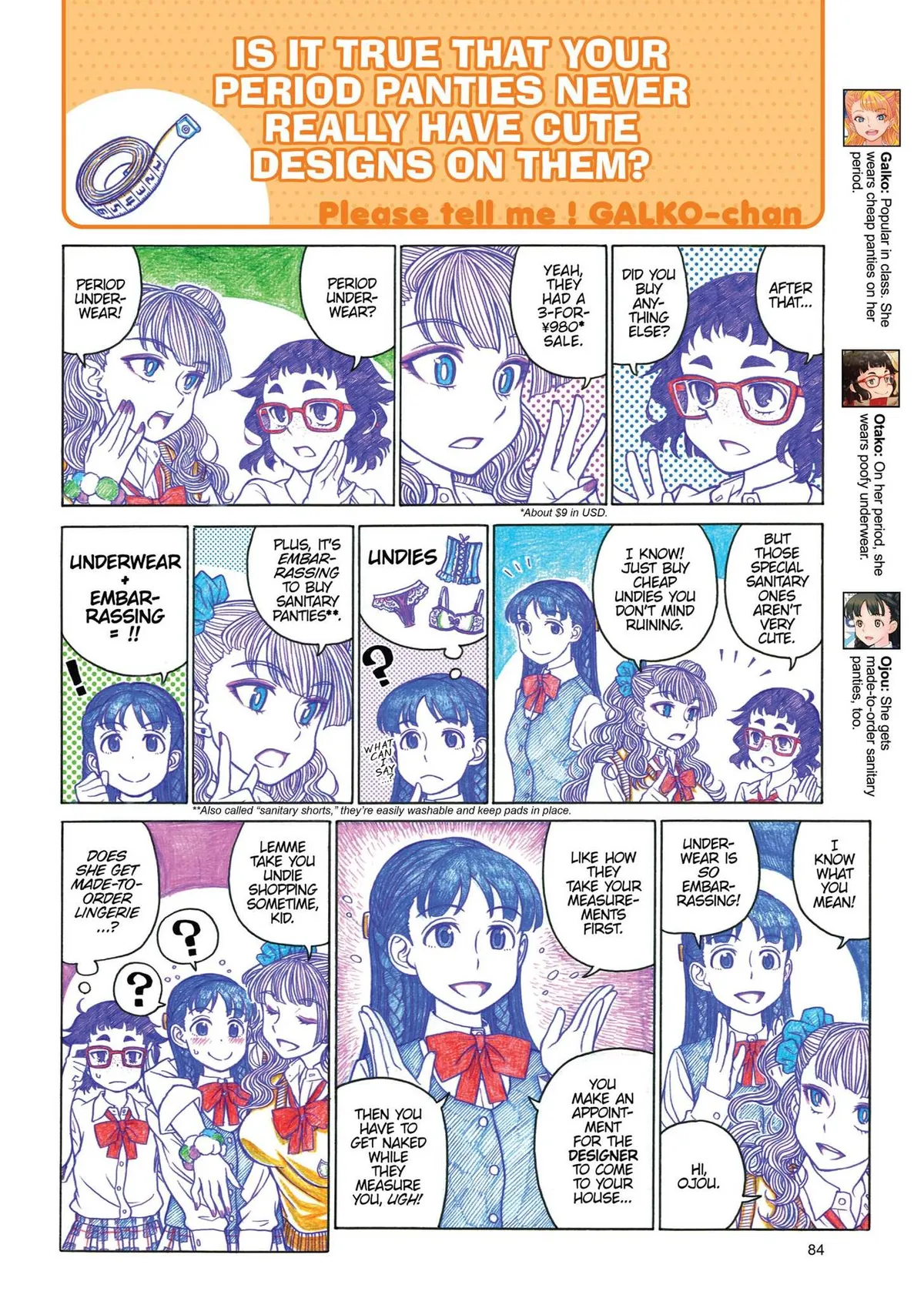Oshiete! Gyaruko-chan Chapter 12 page 4 - 