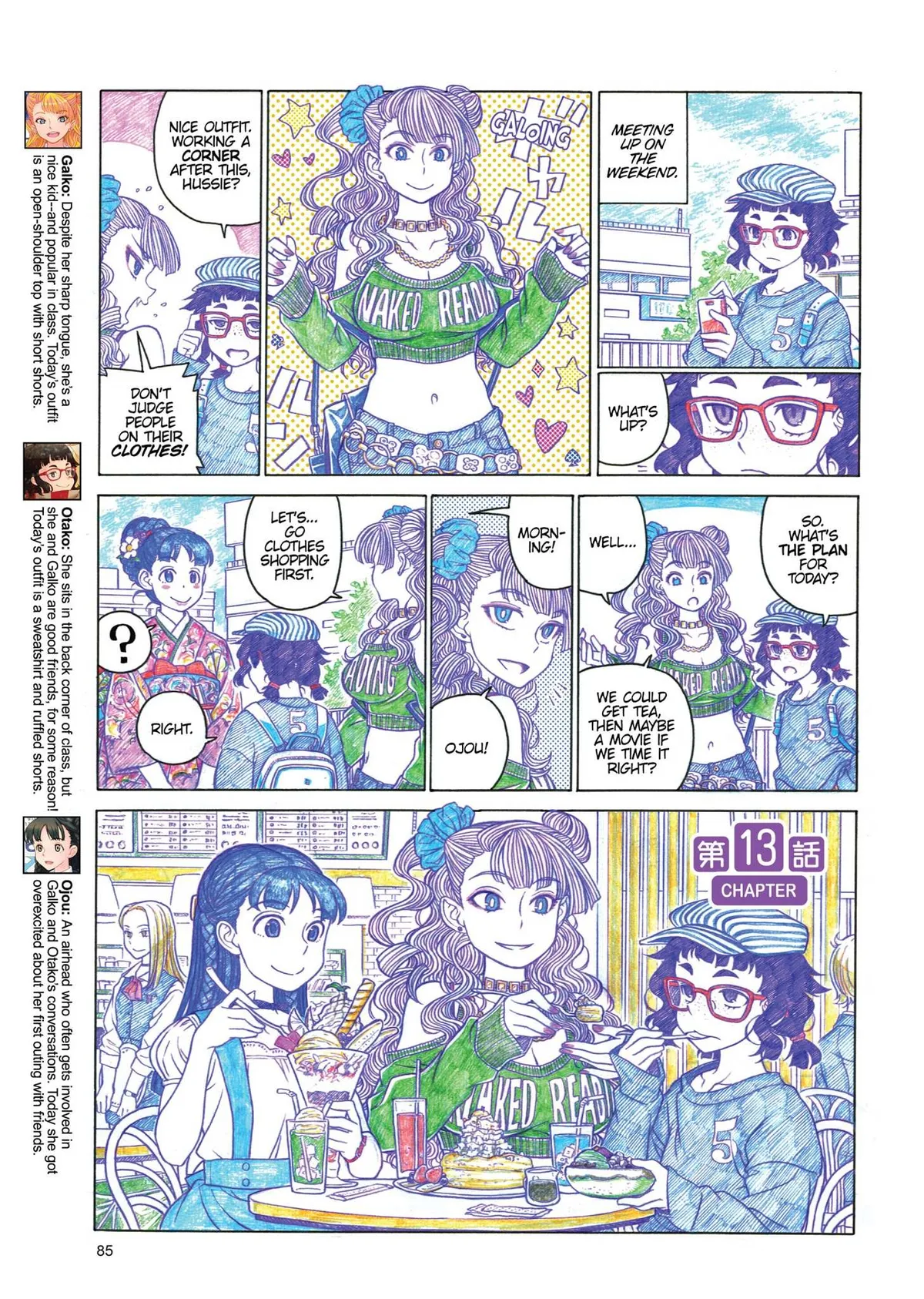 Oshiete! Gyaruko-chan Chapter 13 page 1 - 