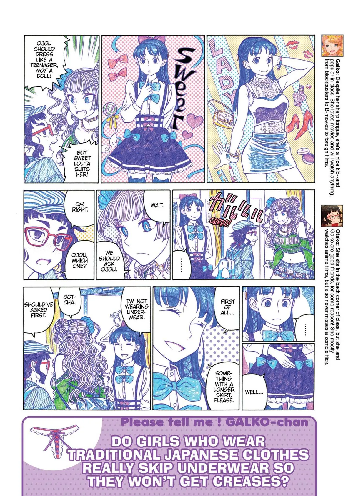 Oshiete! Gyaruko-chan Chapter 13 page 2 - 