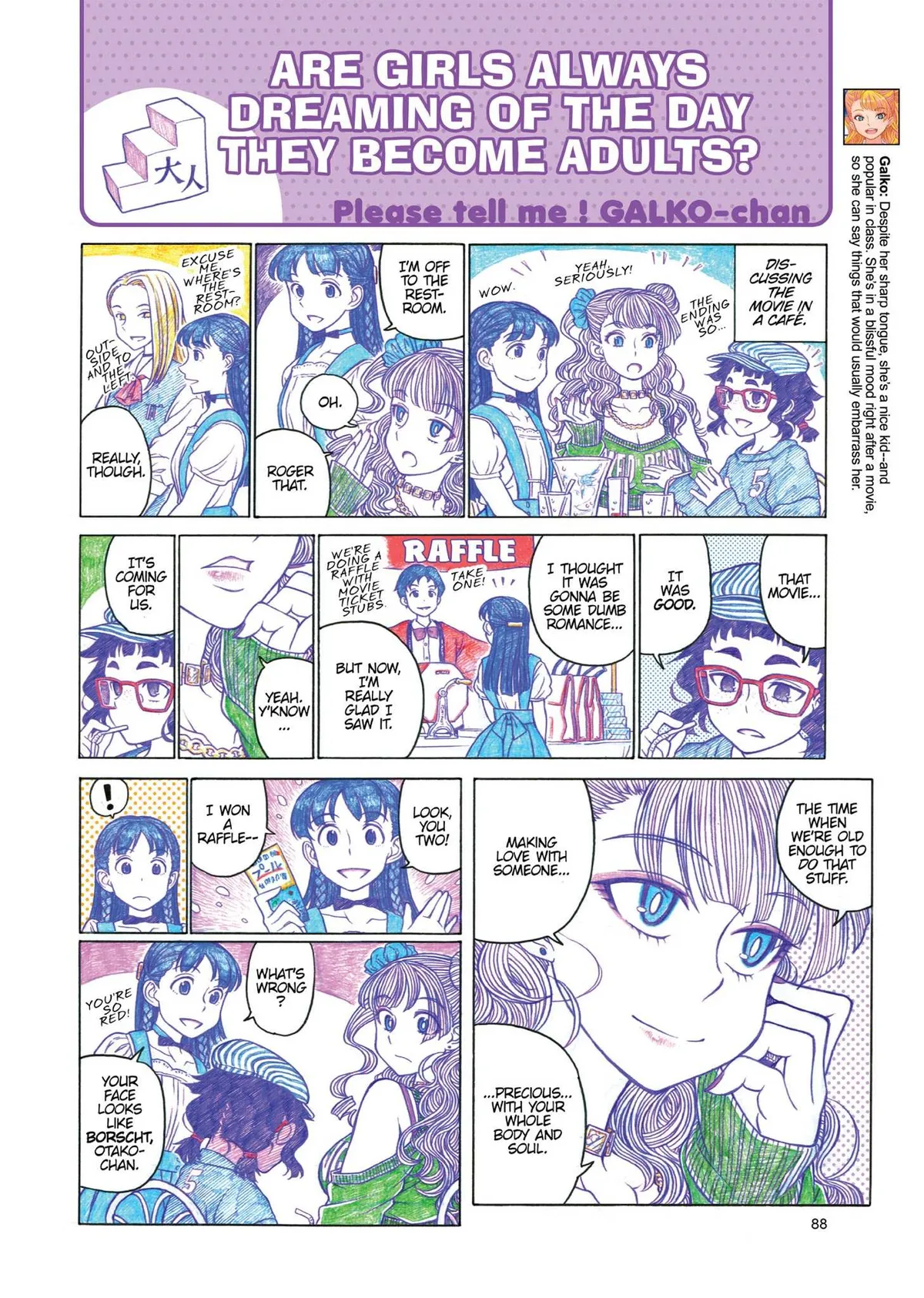 Oshiete! Gyaruko-chan Chapter 13 page 4 - 