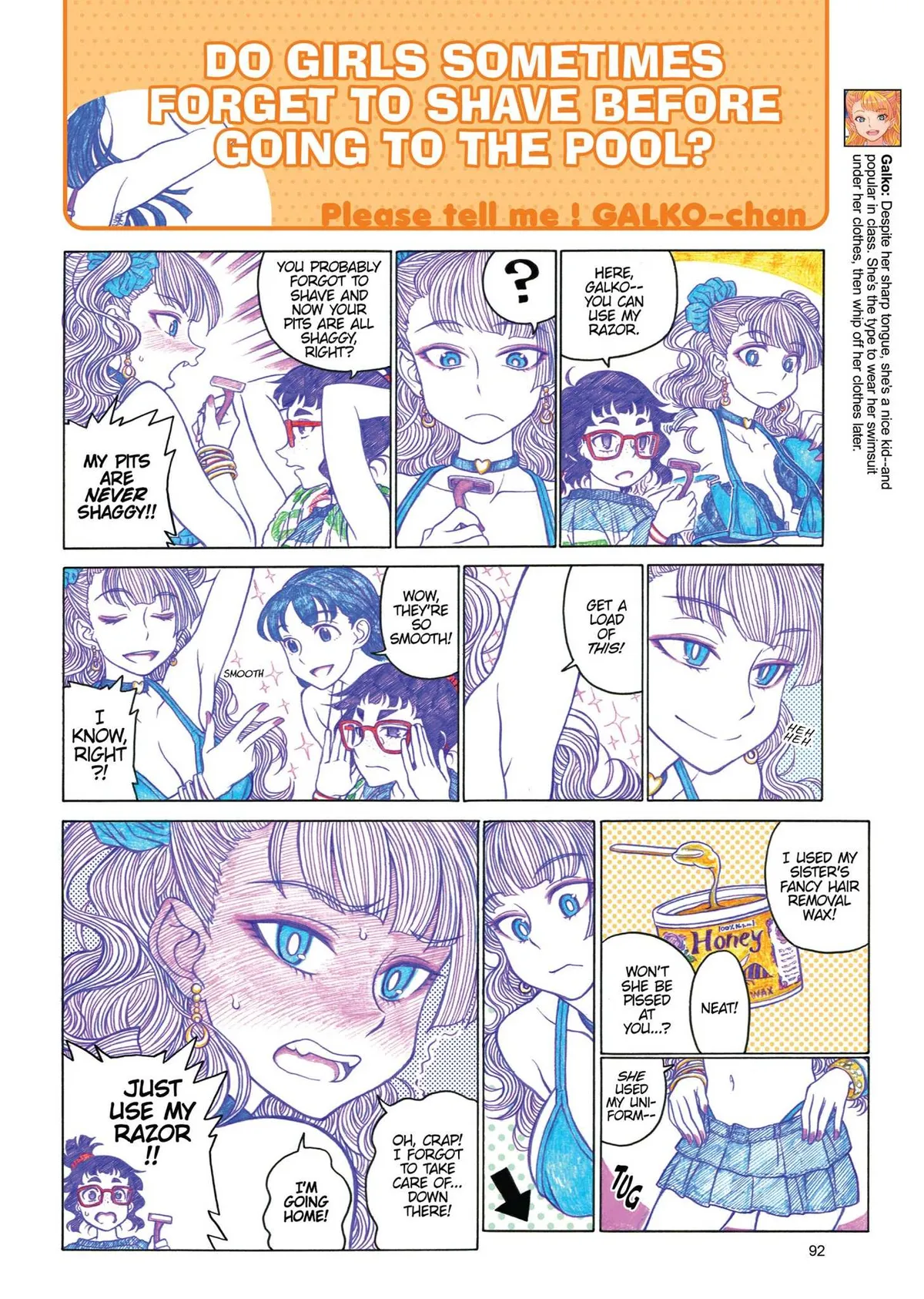 Oshiete! Gyaruko-chan Chapter 14 page 2 - 