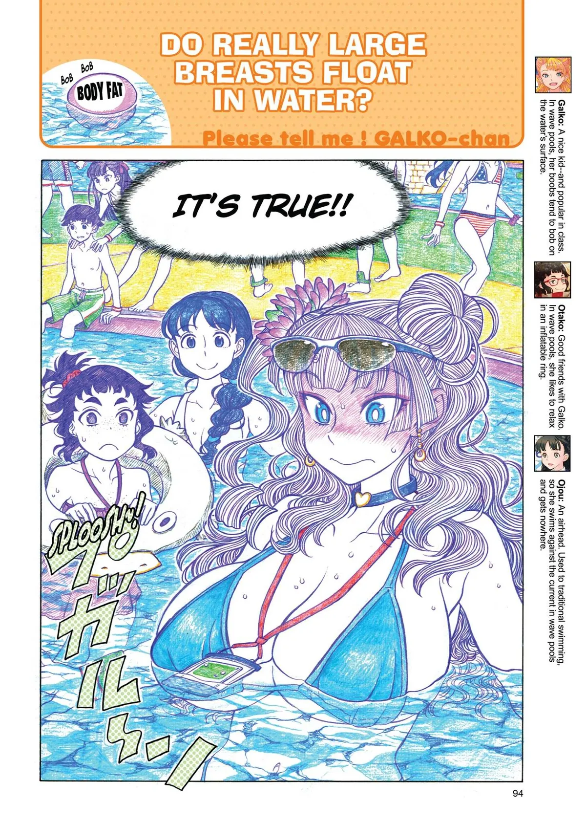 Oshiete! Gyaruko-chan Chapter 14 page 4 - 