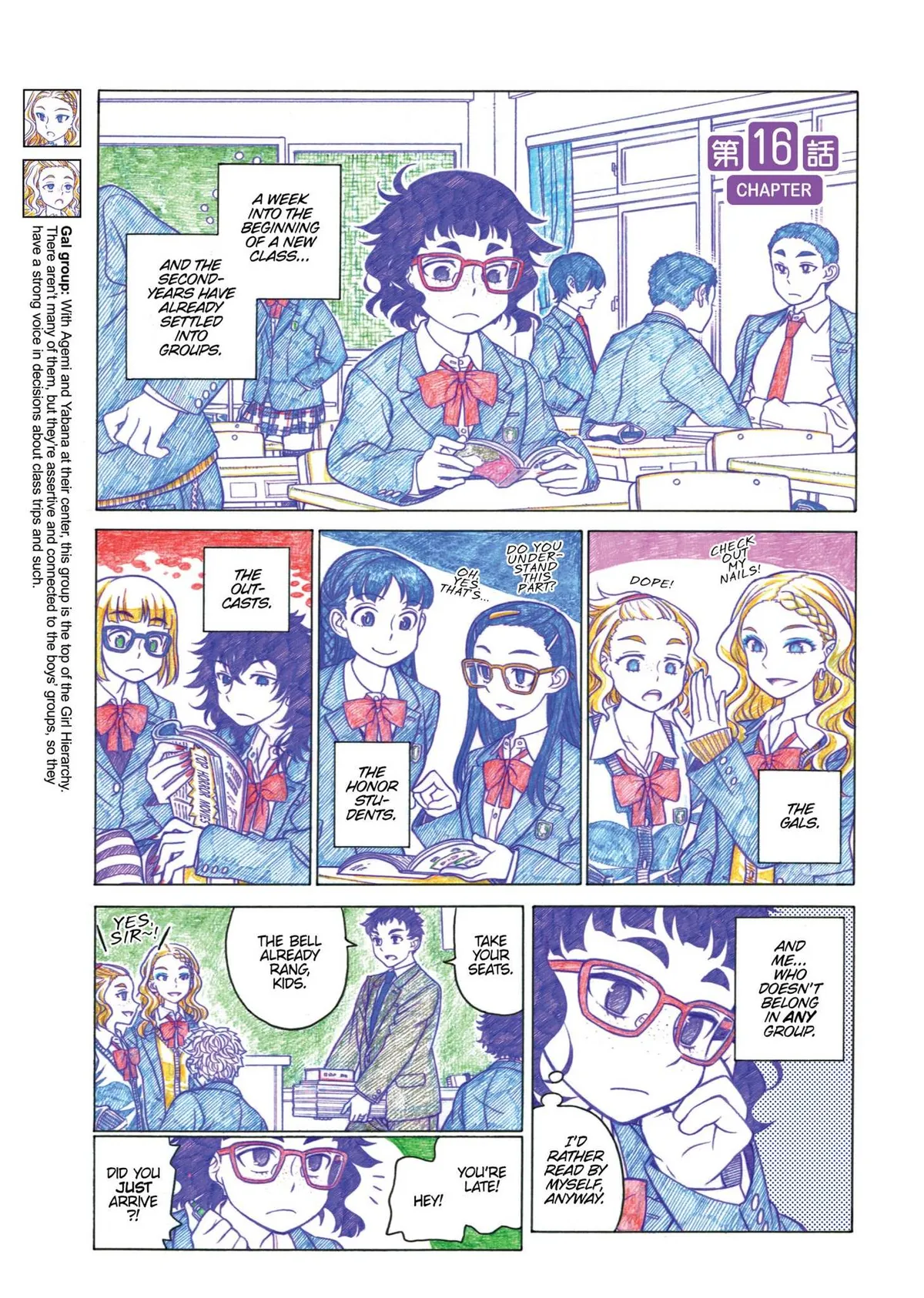 Oshiete! Gyaruko-chan Chapter 16 page 1 - 