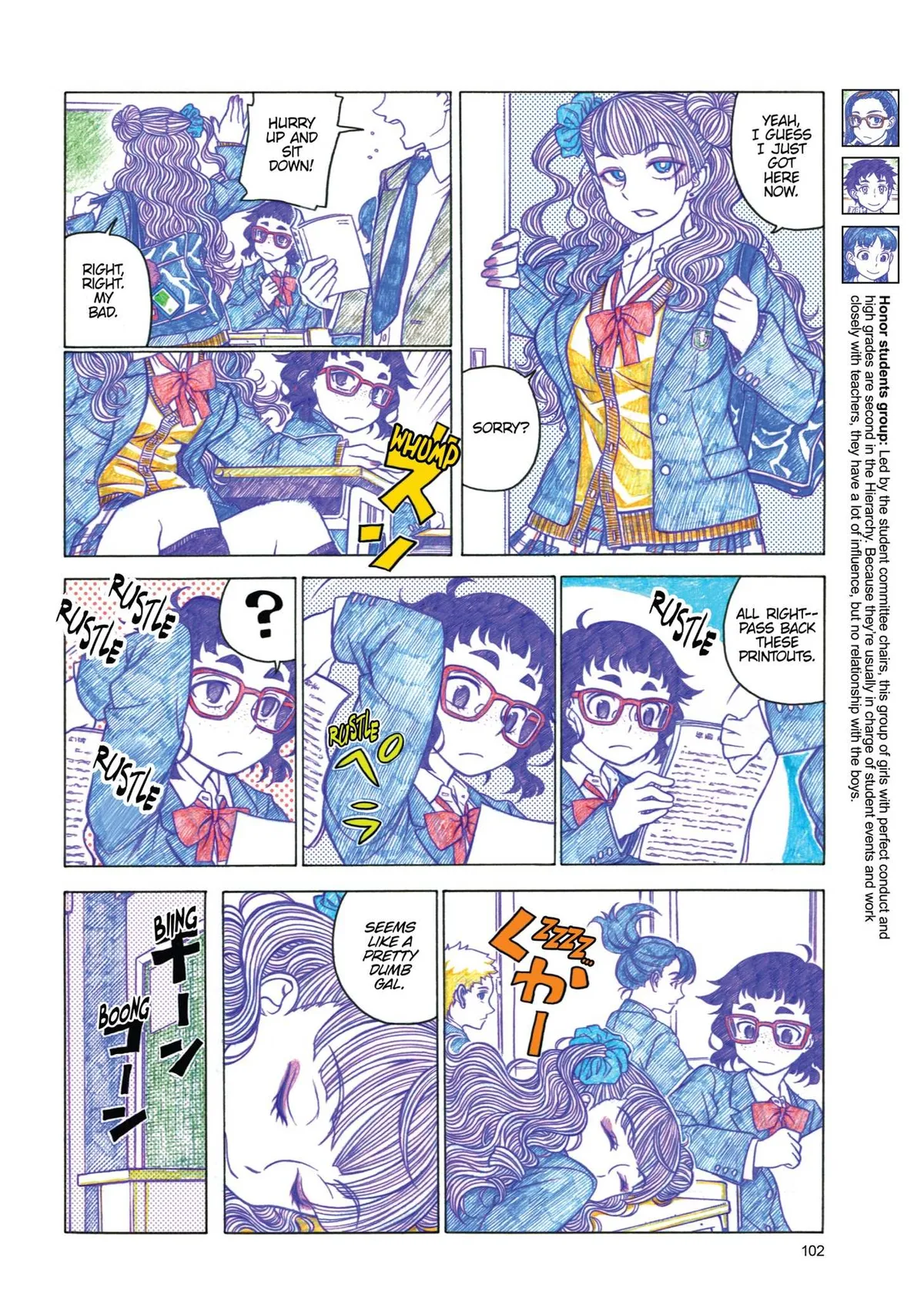 Oshiete! Gyaruko-chan Chapter 16 page 2 - 