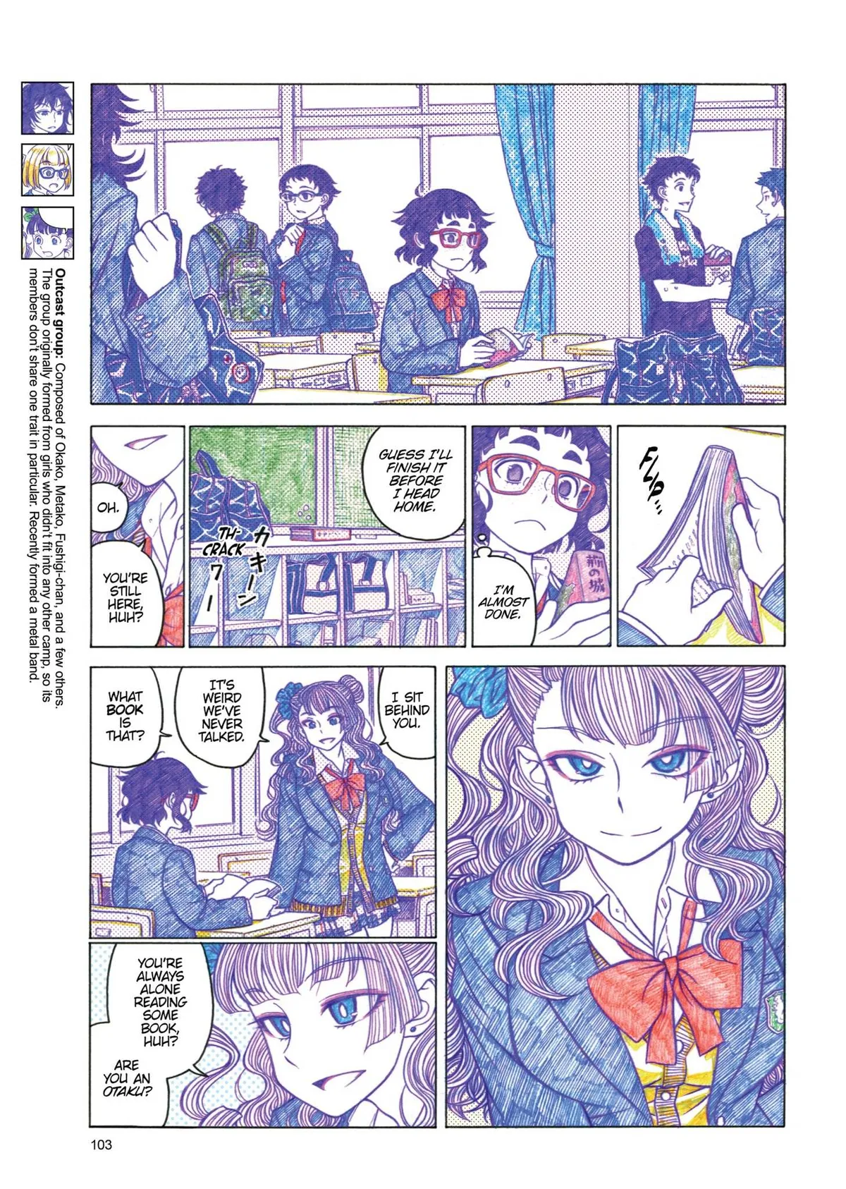 Oshiete! Gyaruko-chan Chapter 16 page 3 - 