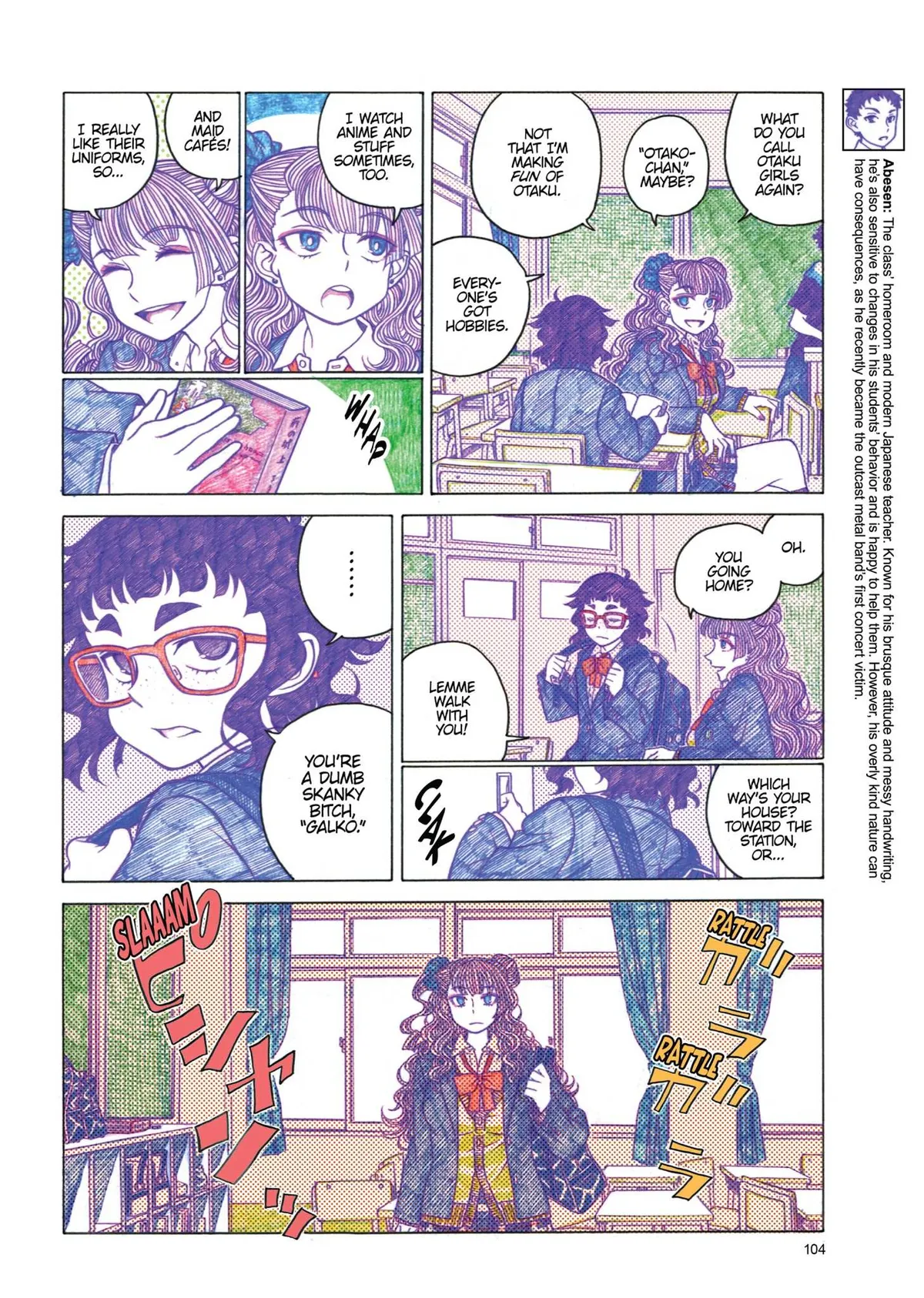 Oshiete! Gyaruko-chan Chapter 16 page 4 - 