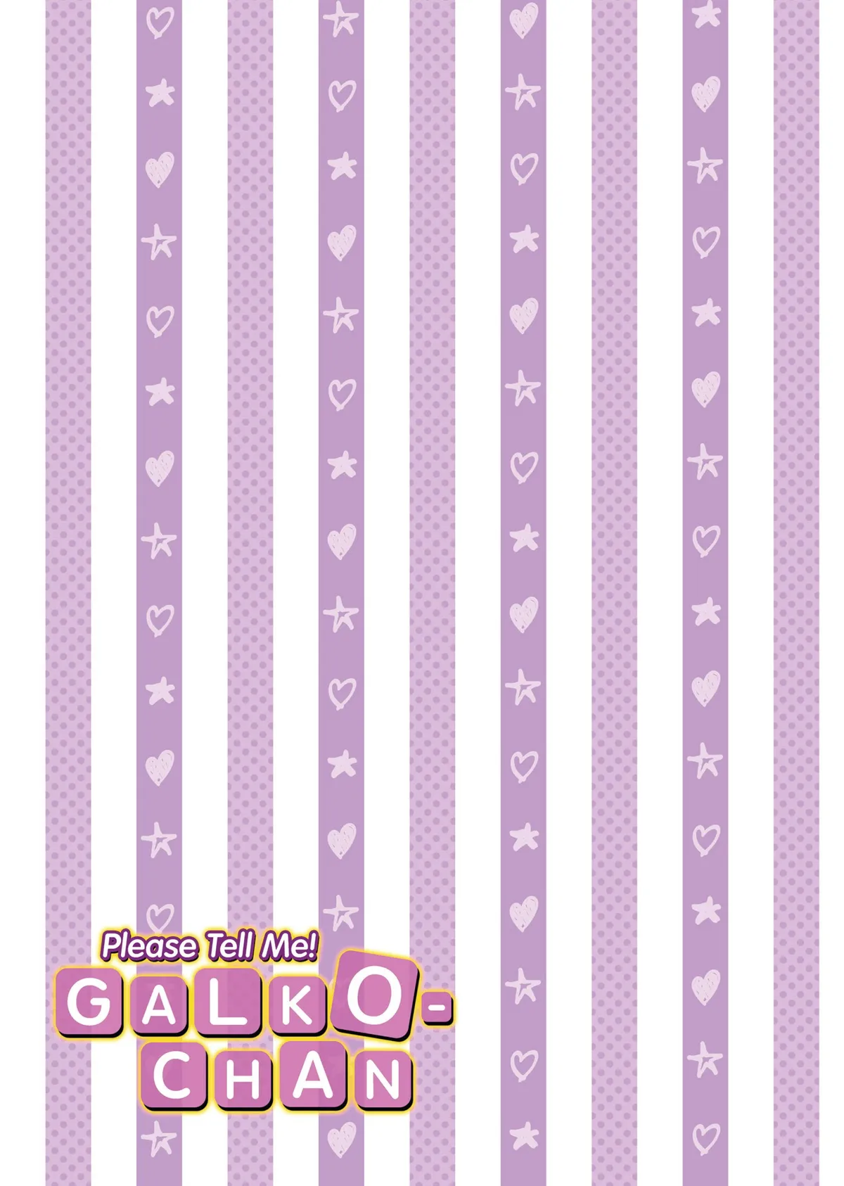 Oshiete! Gyaruko-chan Chapter 17 page 13 - 