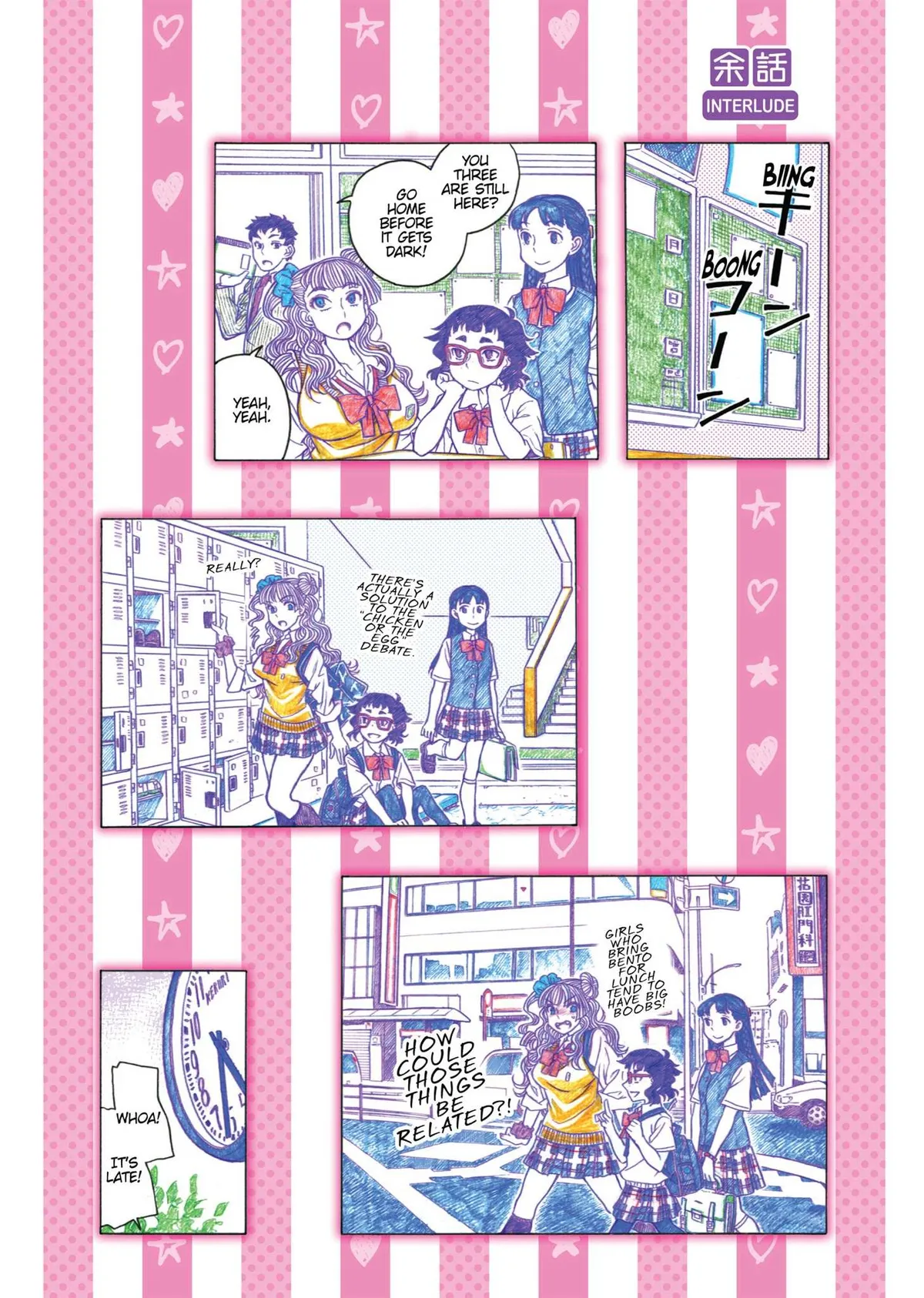 Oshiete! Gyaruko-chan Chapter 17 page 14 - 