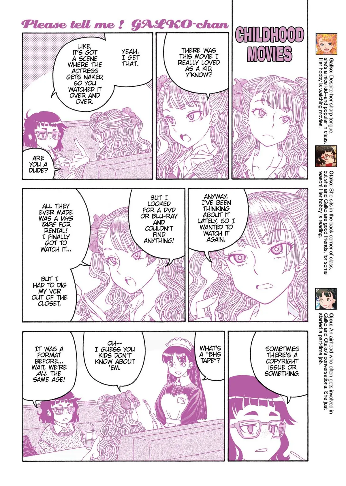 Oshiete! Gyaruko-chan Chapter 17 page 16 - 
