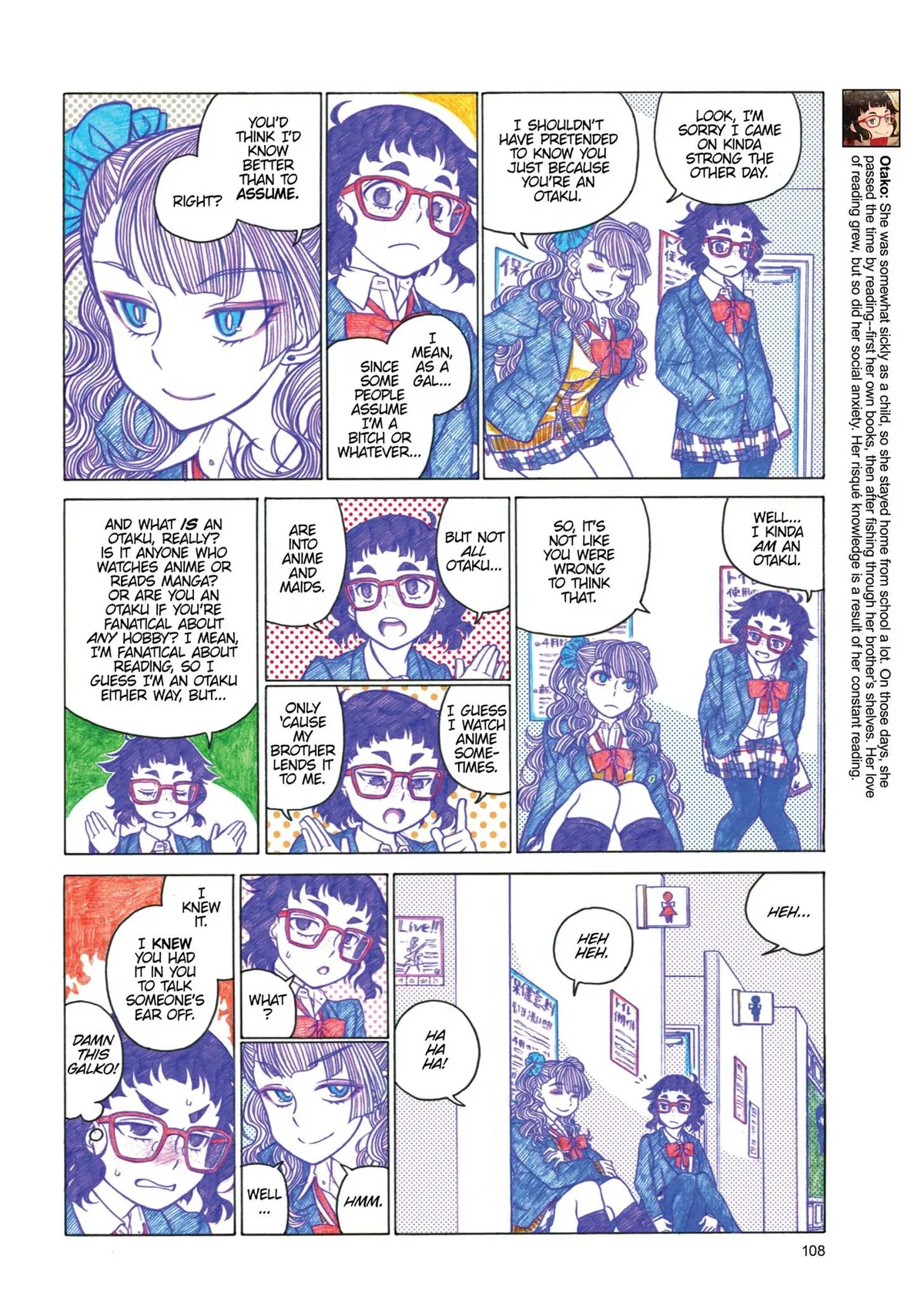 Oshiete! Gyaruko-chan Chapter 17 page 4 - 