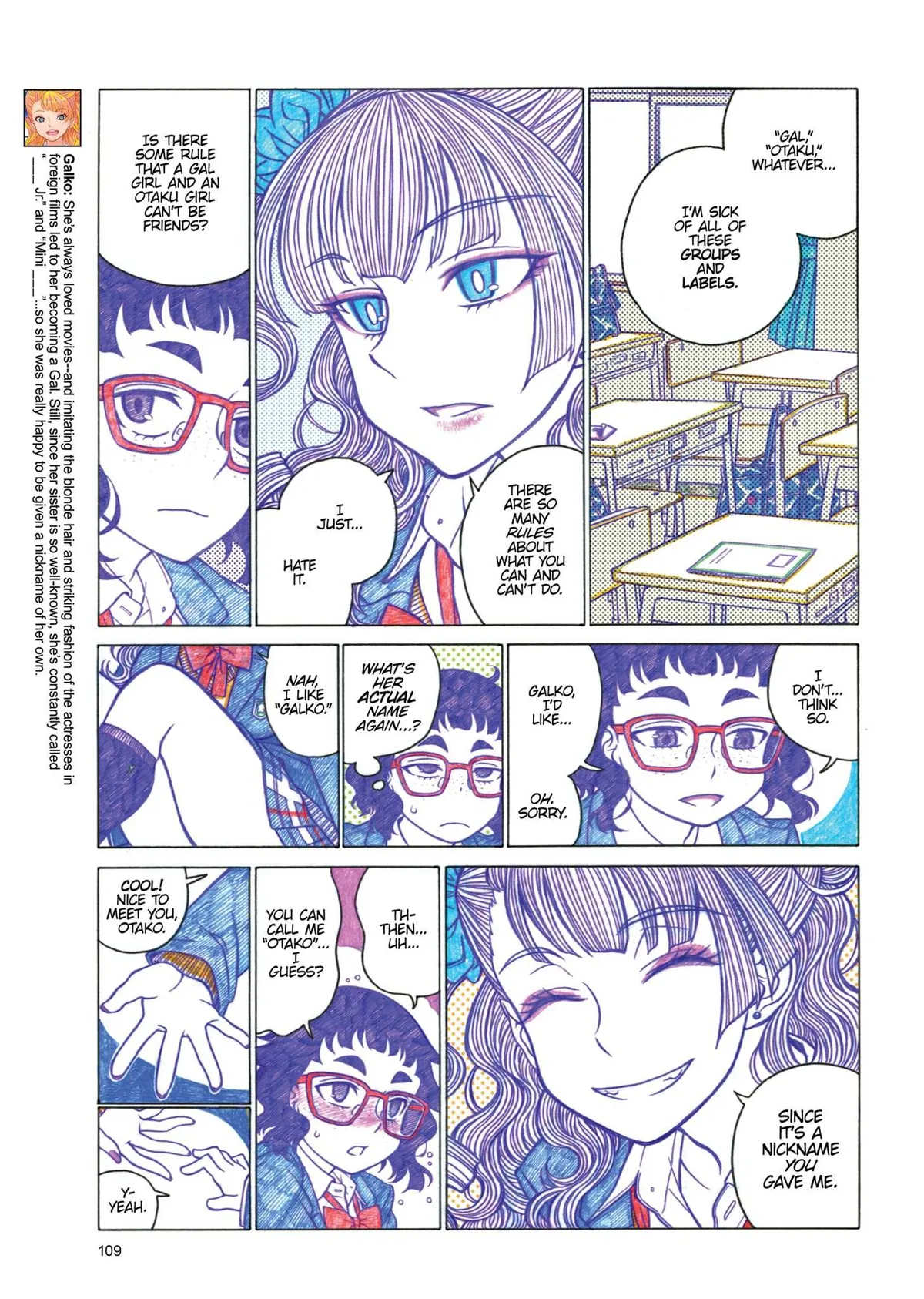 Oshiete! Gyaruko-chan Chapter 17 page 5 - 