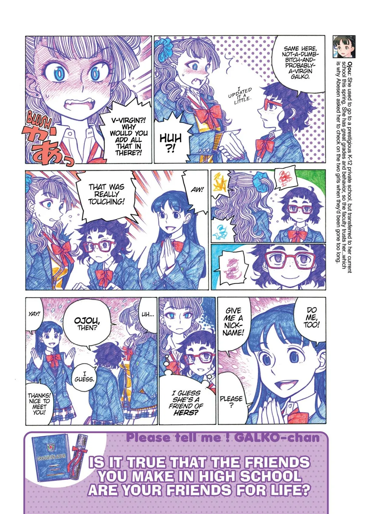 Oshiete! Gyaruko-chan Chapter 17 page 6 - 