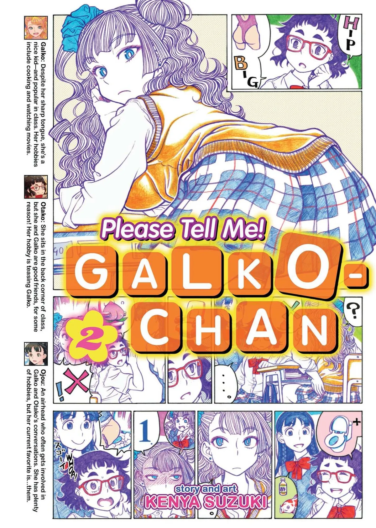 Oshiete! Gyaruko-chan Chapter 18 page 1 - 