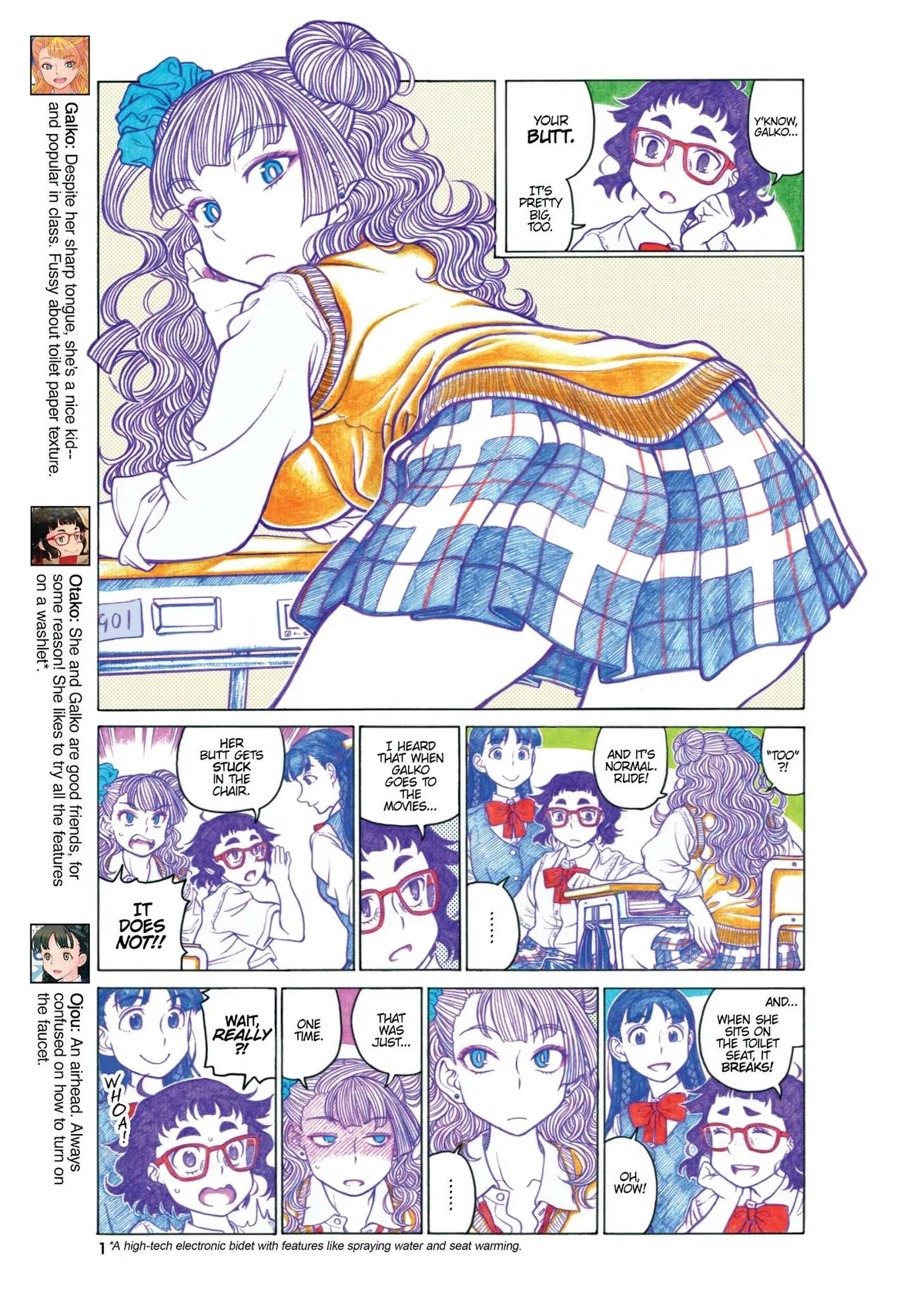 Oshiete! Gyaruko-chan Chapter 18 page 2 - 