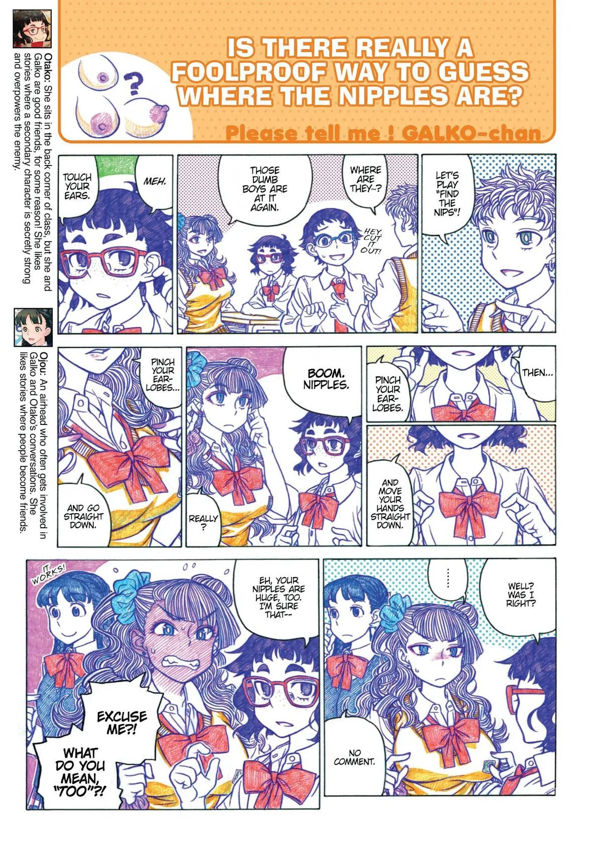 Oshiete! Gyaruko-chan Chapter 18 page 8 - 