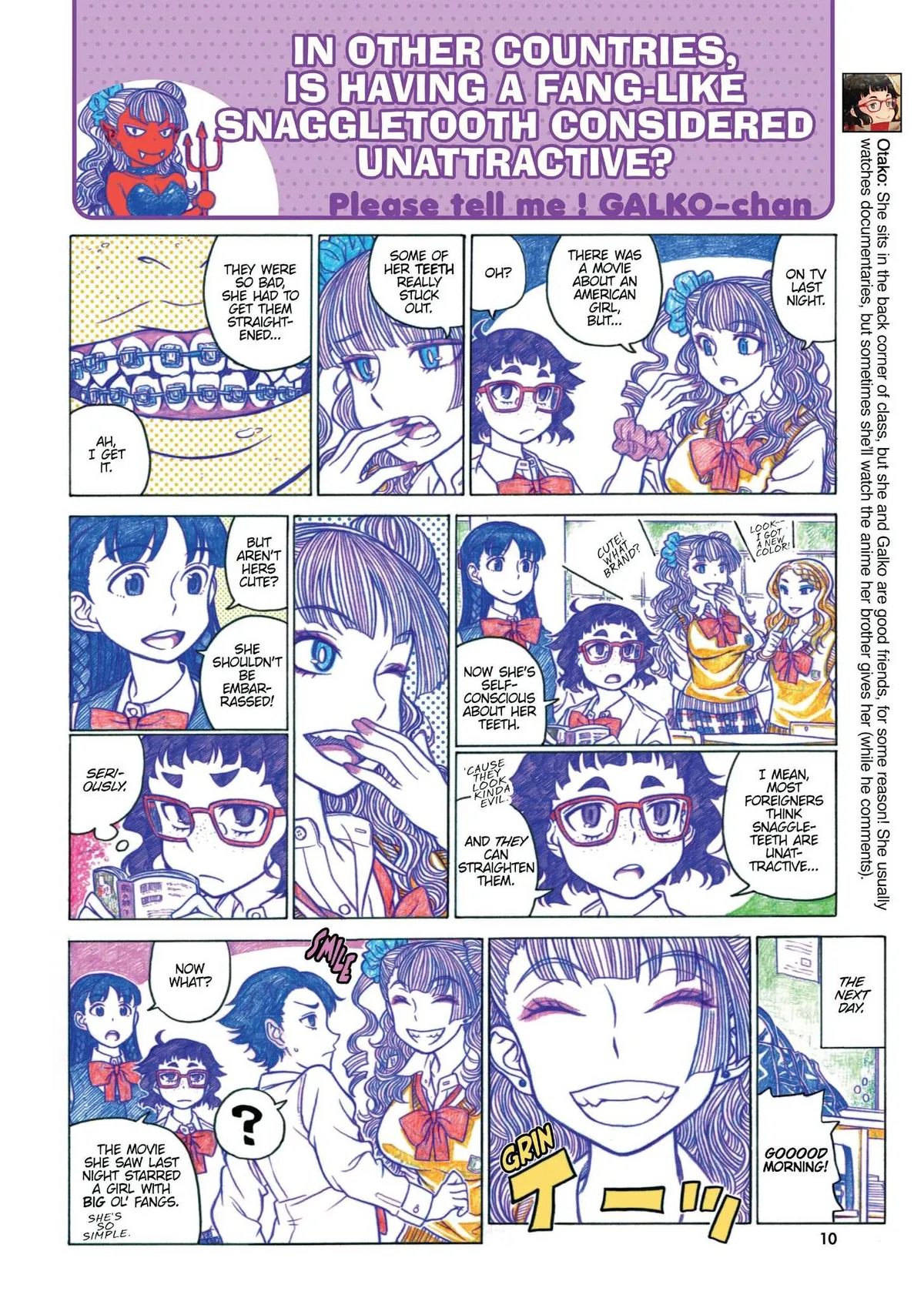 Oshiete! Gyaruko-chan Chapter 19 page 2 - 