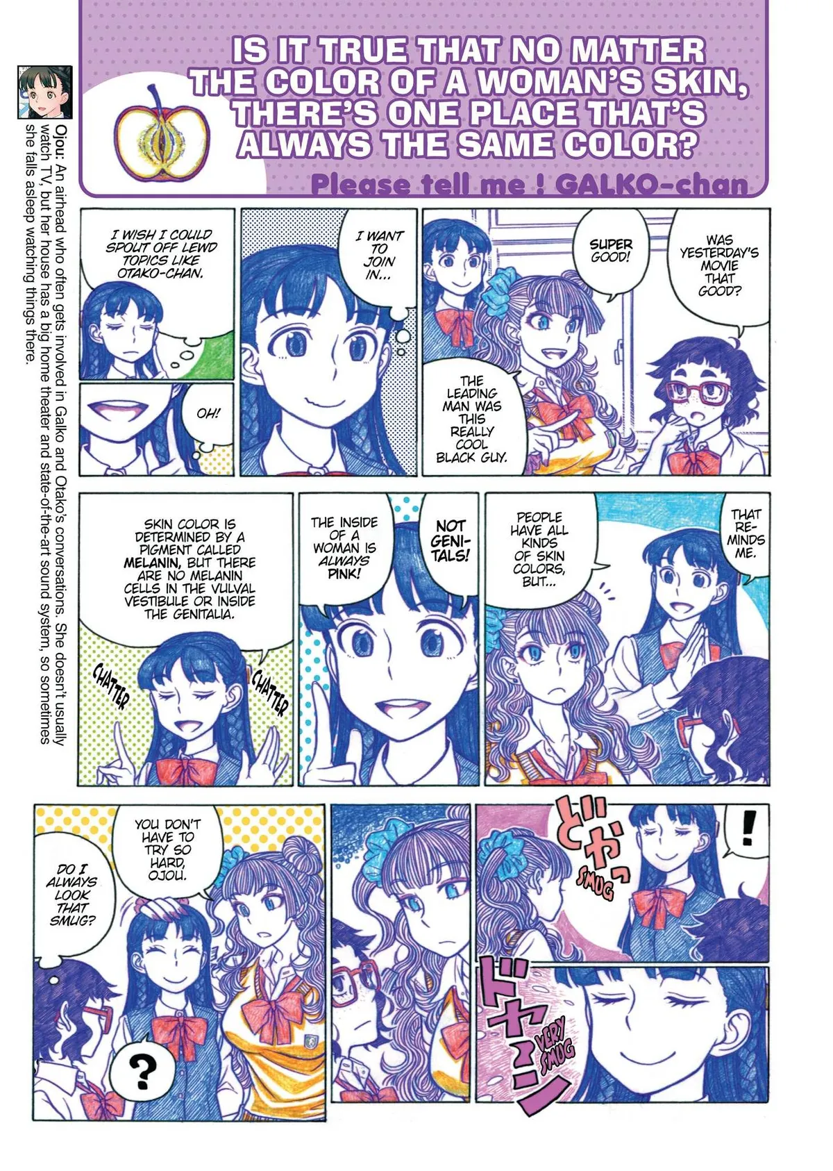 Oshiete! Gyaruko-chan Chapter 19 page 3 - 