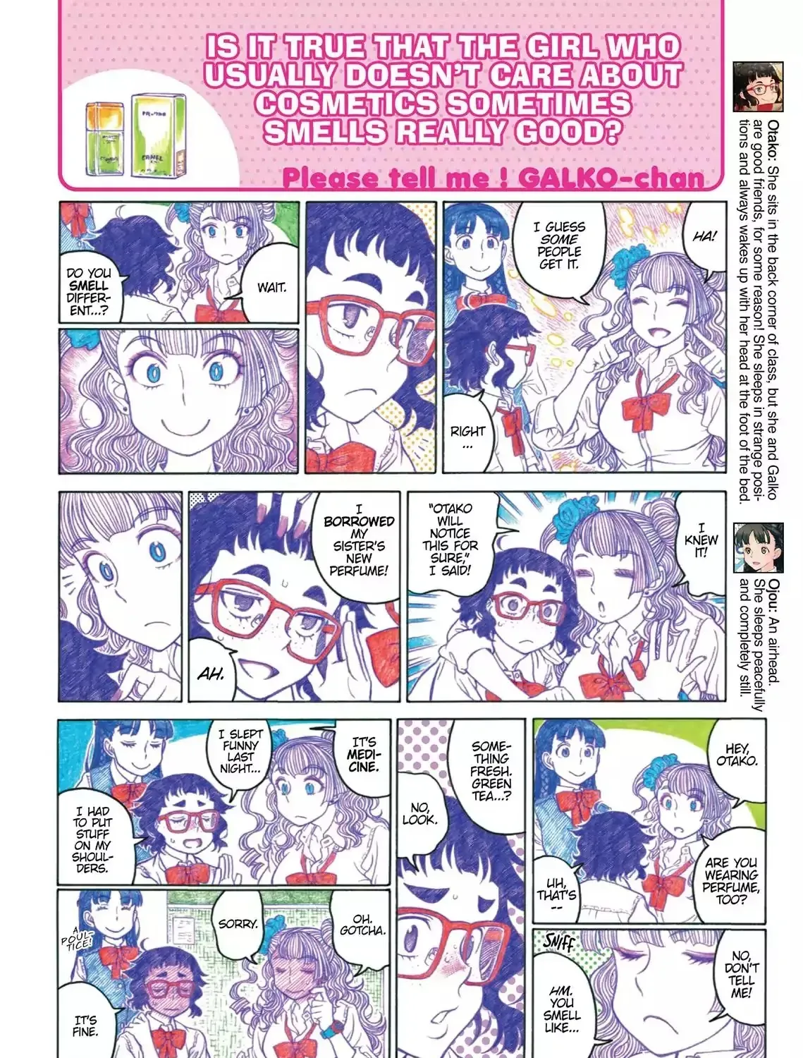 Oshiete! Gyaruko-chan Chapter 2.1 page 3 - 