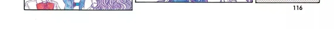 Oshiete! Gyaruko-chan Chapter 2.1 page 8 - 