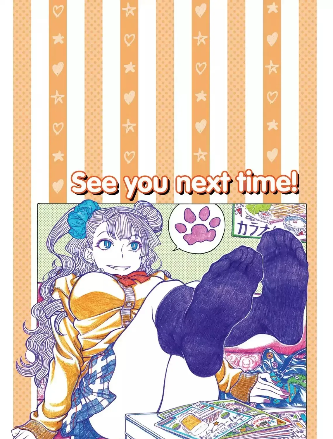 Oshiete! Gyaruko-chan Chapter 2.2 page 13 - 
