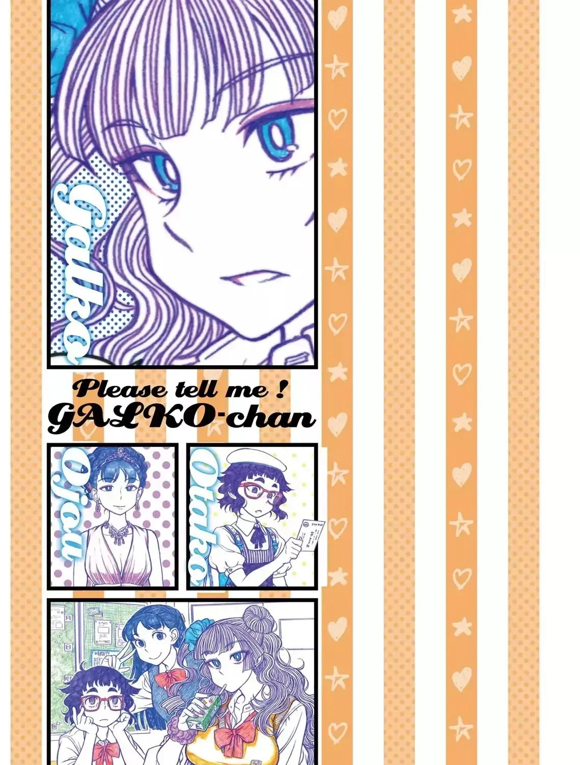 Oshiete! Gyaruko-chan Chapter 2.2 page 15 - 