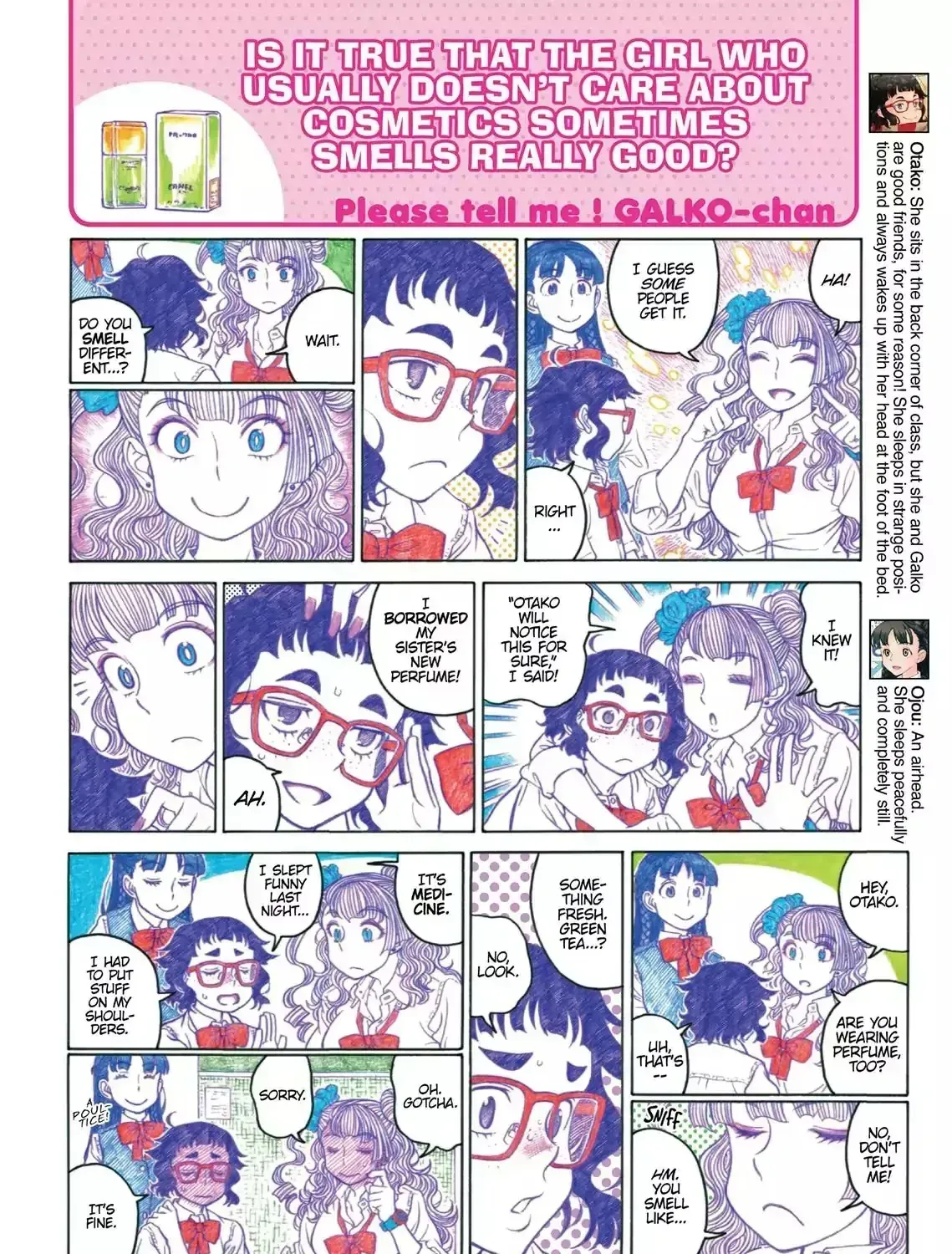 Oshiete! Gyaruko-chan Chapter 2.3 page 3 - 
