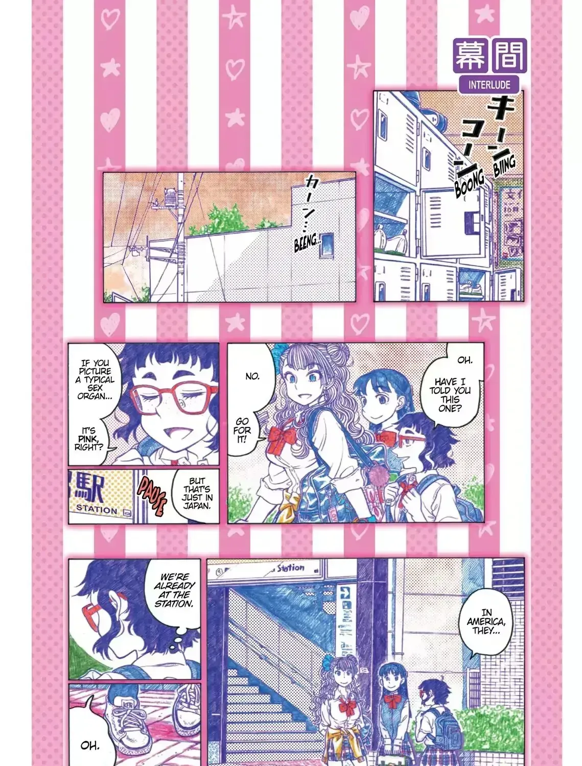 Oshiete! Gyaruko-chan Chapter 2.4 page 1 - 