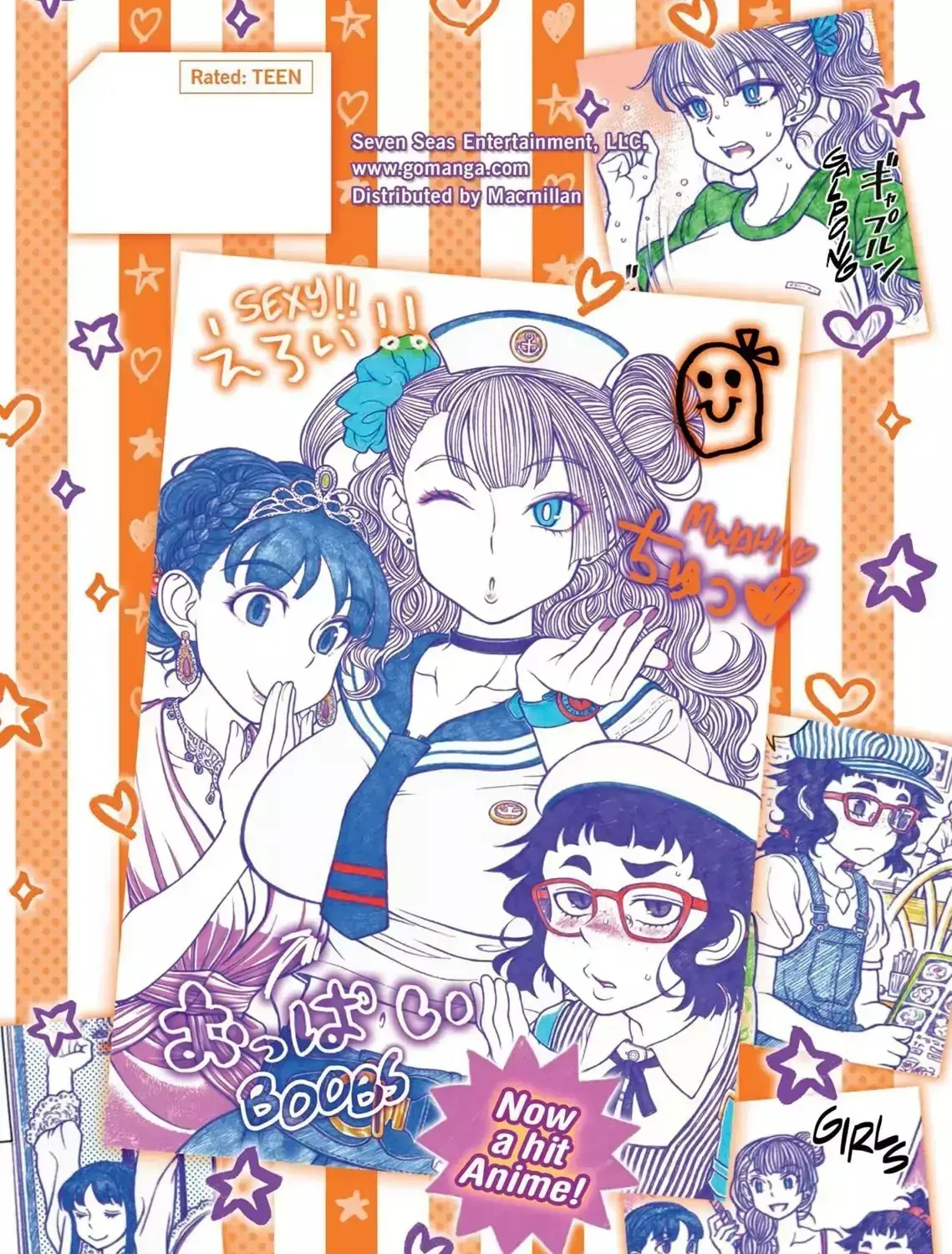 Oshiete! Gyaruko-chan Chapter 2.4 page 19 - 