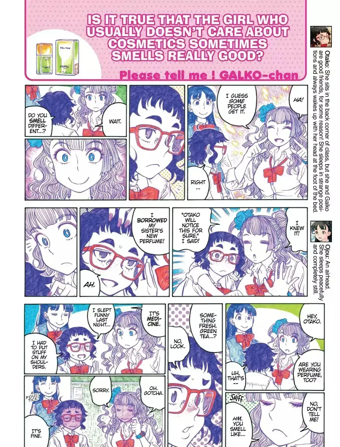 Oshiete! Gyaruko-chan Chapter 2.5 page 3 - 