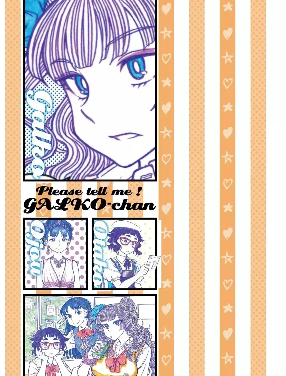 Oshiete! Gyaruko-chan Chapter 2.6 page 15 - 